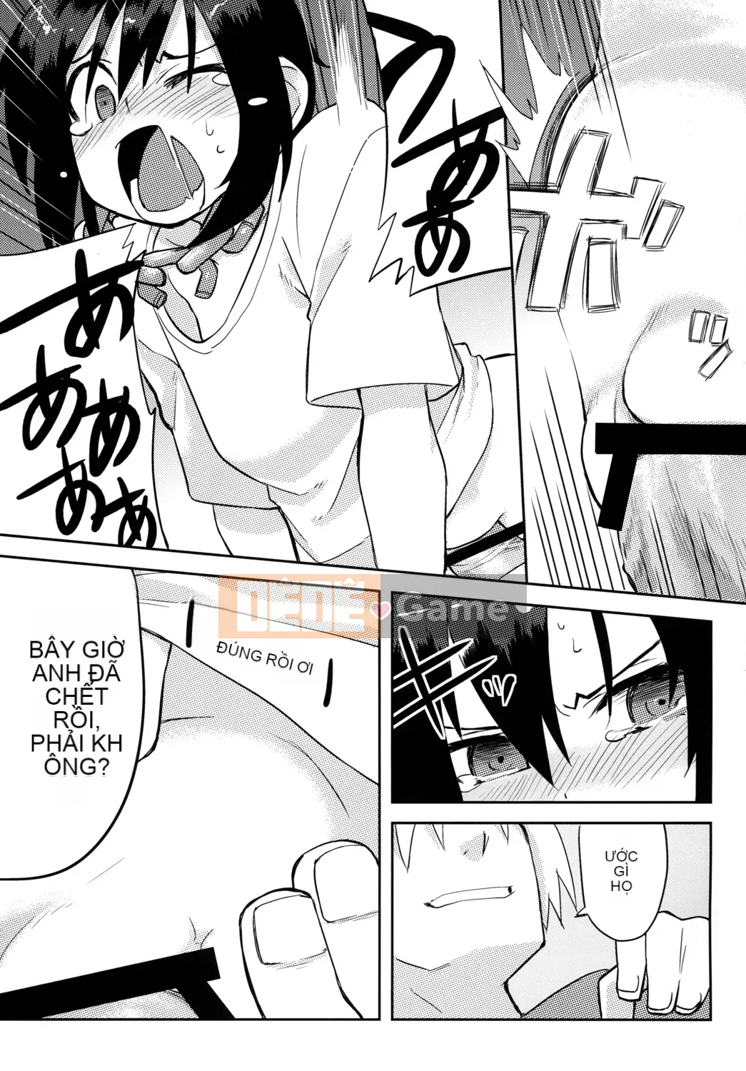 [Hiroibeya (Rakuraku)] Reika-san gửi Issho!