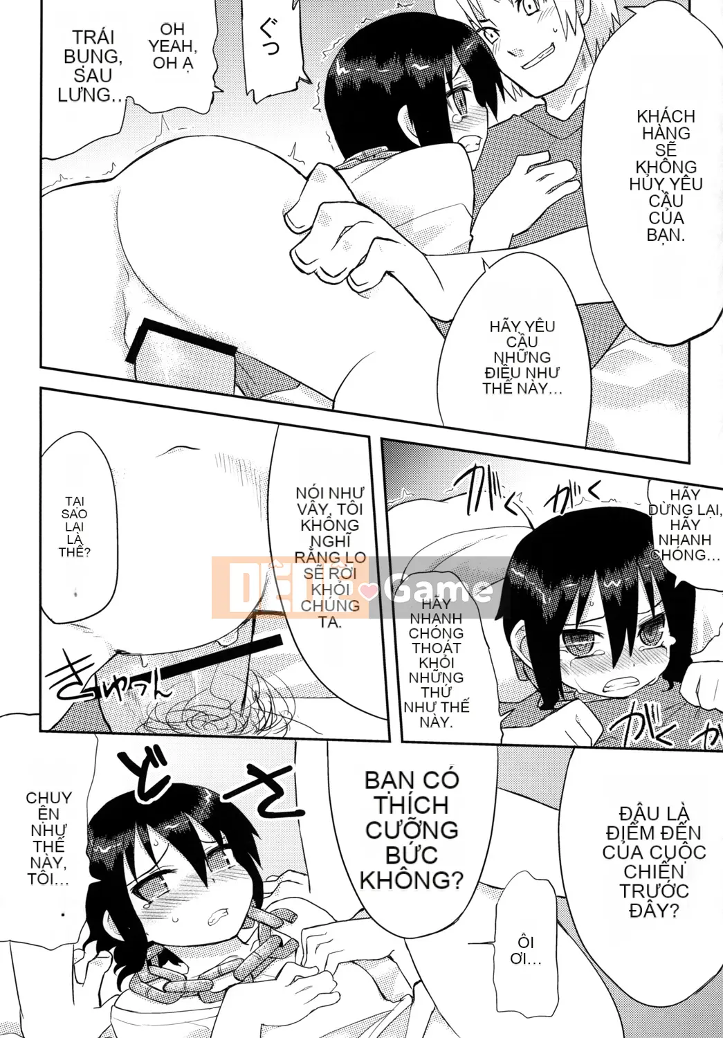 [Hiroibeya (Rakuraku)] Reika-san gửi Issho!