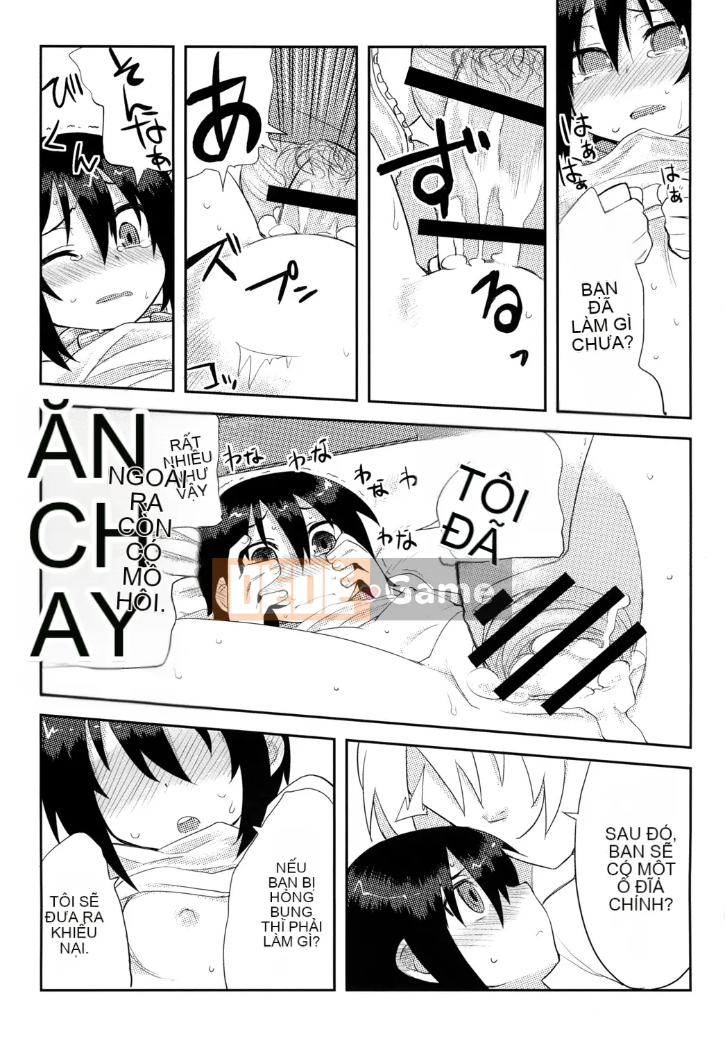 [Hiroibeya (Rakuraku)] Reika-san gửi Issho!