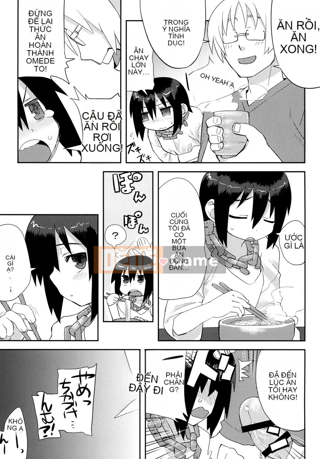 [Hiroibeya (Rakuraku)] Reika-san gửi Issho!