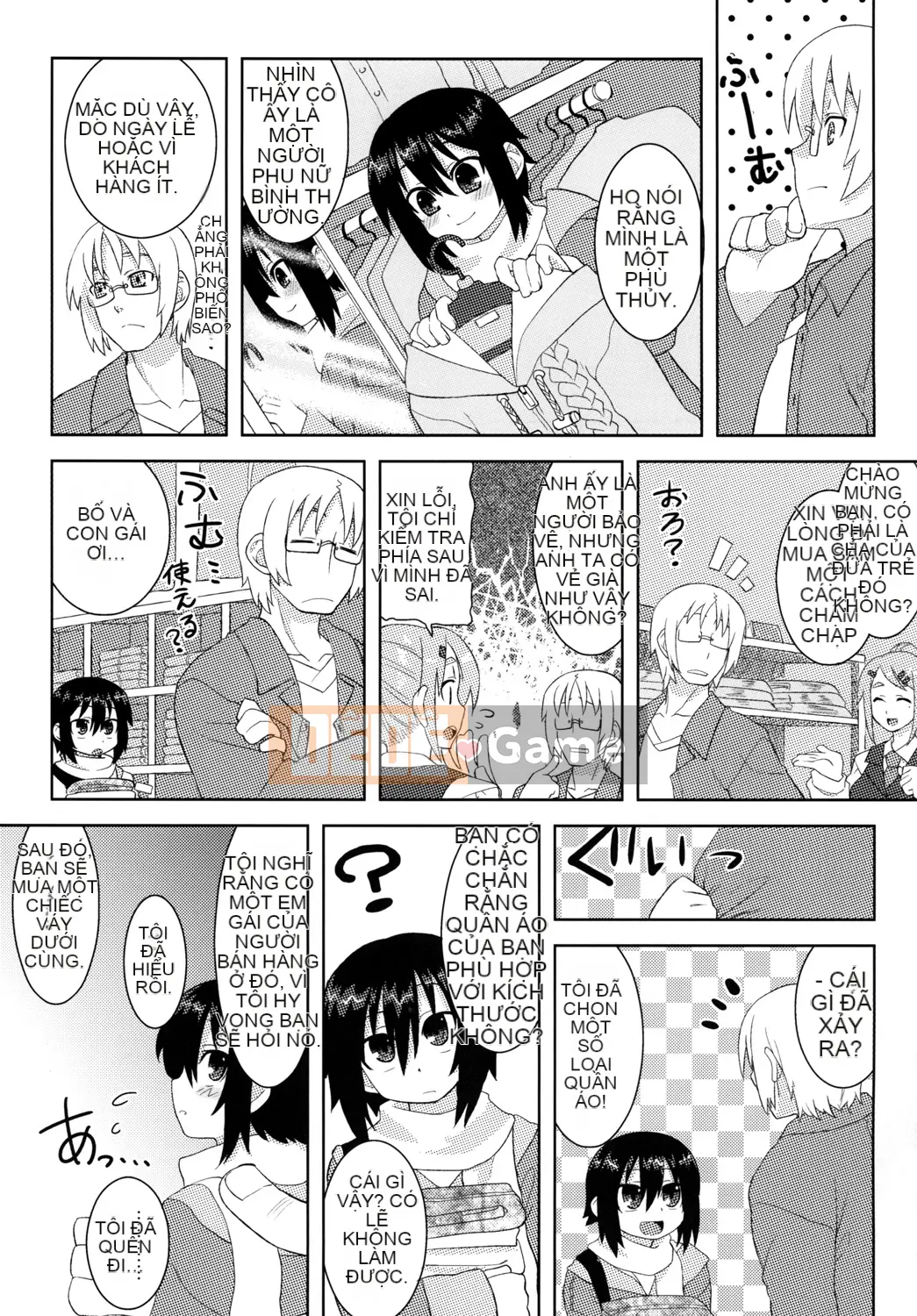 [Hiroibeya (Rakuraku)] Reika-san gửi Issho!