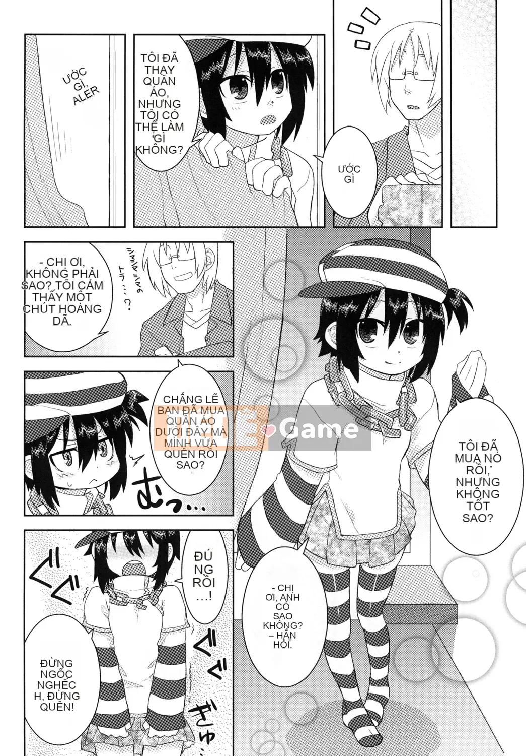 [Hiroibeya (Rakuraku)] Reika-san gửi Issho!