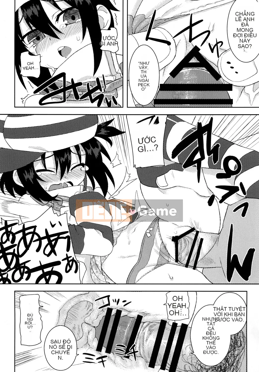 [Hiroibeya (Rakuraku)] Reika-san gửi Issho!