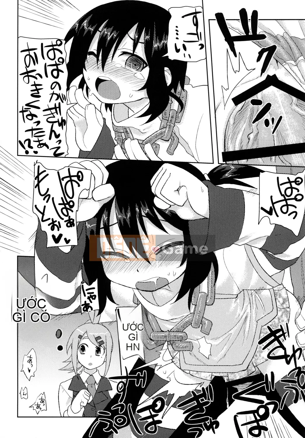 [Hiroibeya (Rakuraku)] Reika-san gửi Issho!