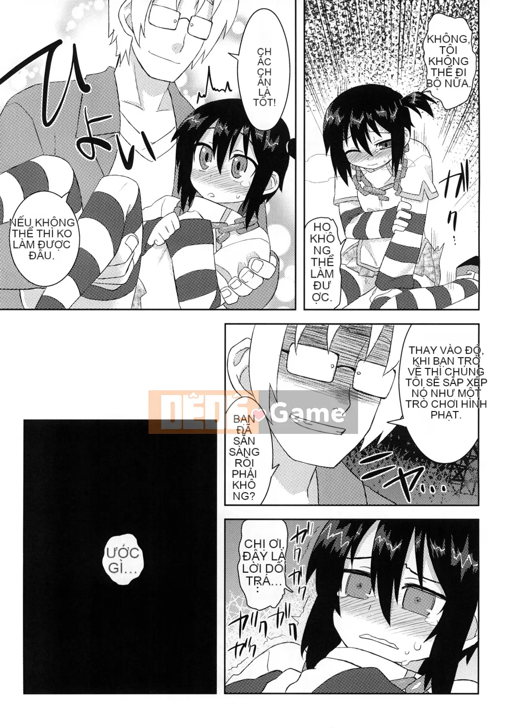 [Hiroibeya (Rakuraku)] Reika-san gửi Issho!