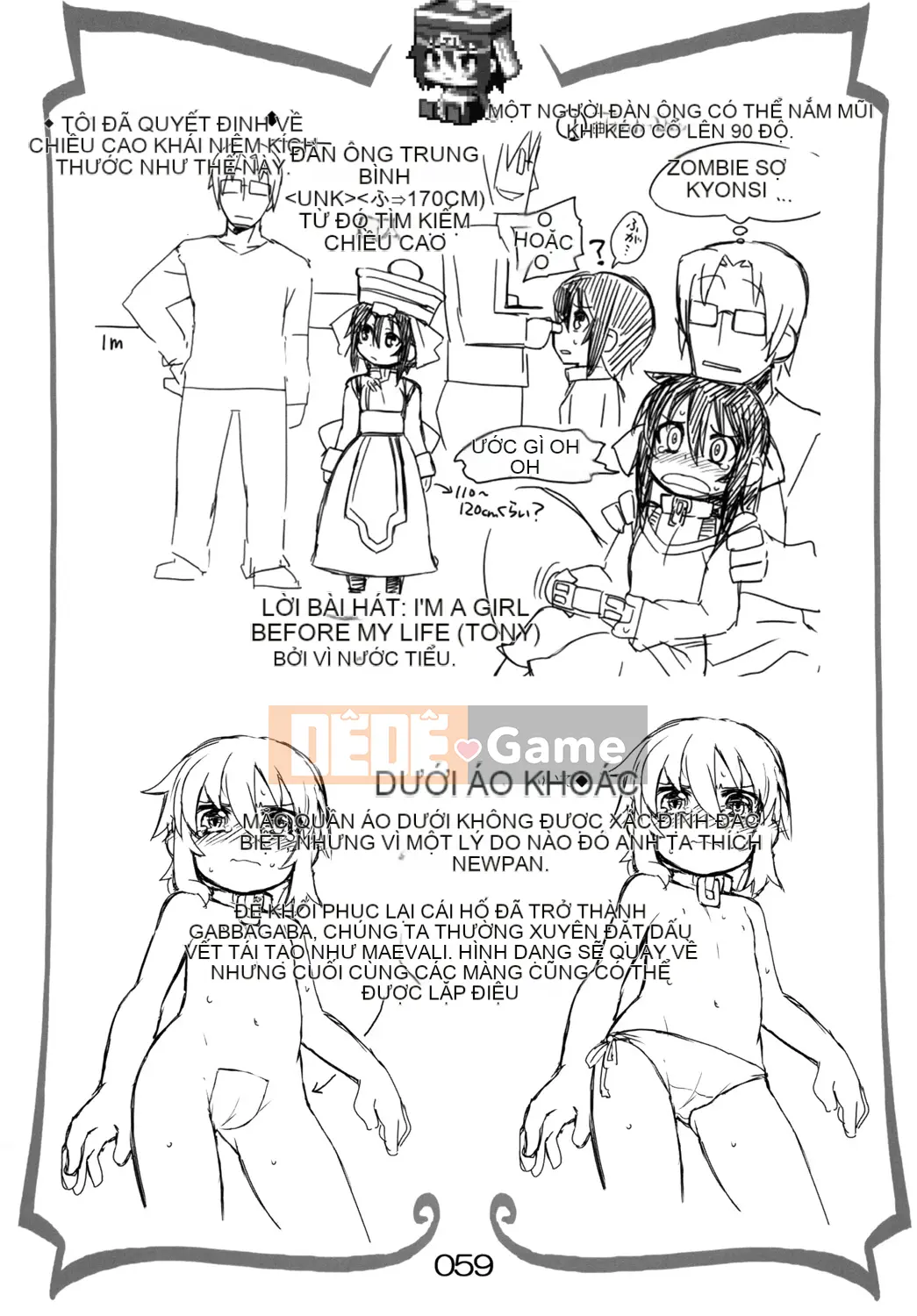 [Hiroibeya (Rakuraku)] Reika-san gửi Issho!