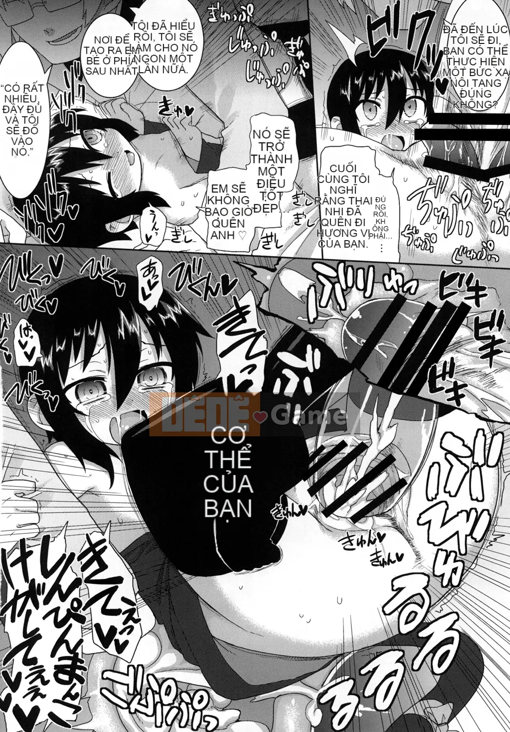 [Hiroibeya (Rakuraku)] Reika-san gửi Issho!