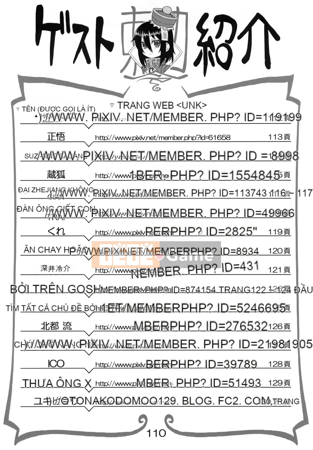 [Hiroibeya (Rakuraku)] Reika-san gửi Issho!