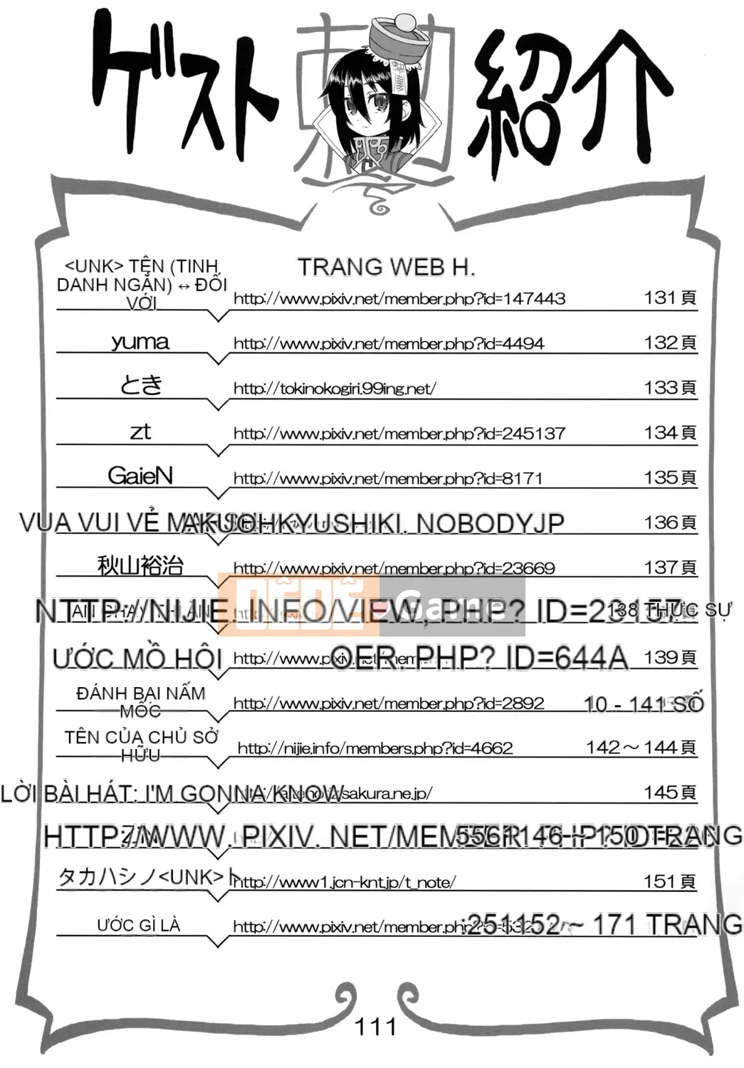 [Hiroibeya (Rakuraku)] Reika-san gửi Issho!