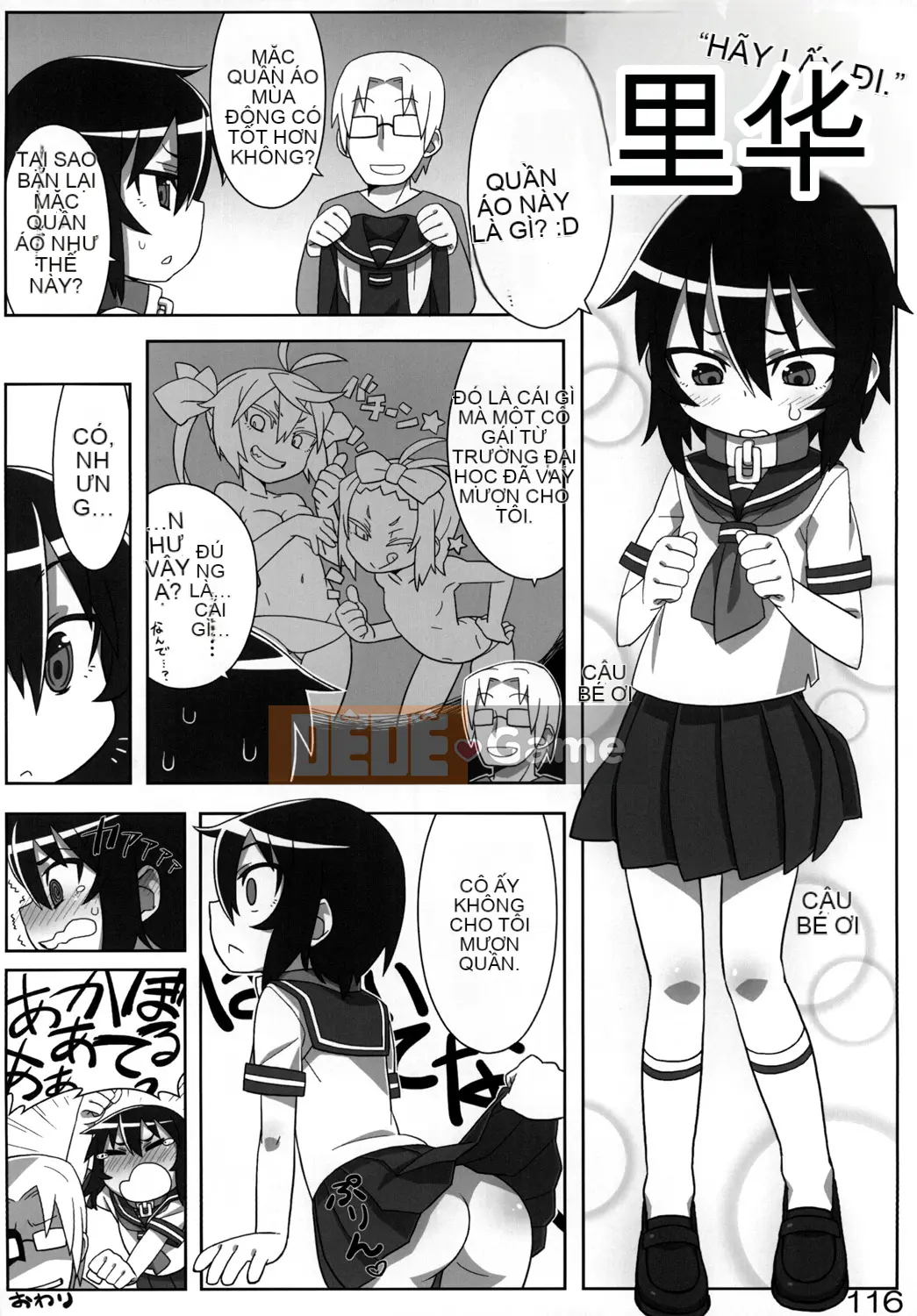 [Hiroibeya (Rakuraku)] Reika-san gửi Issho!