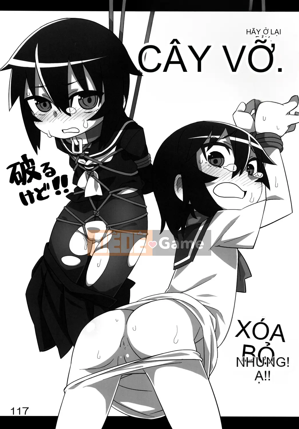 [Hiroibeya (Rakuraku)] Reika-san gửi Issho!