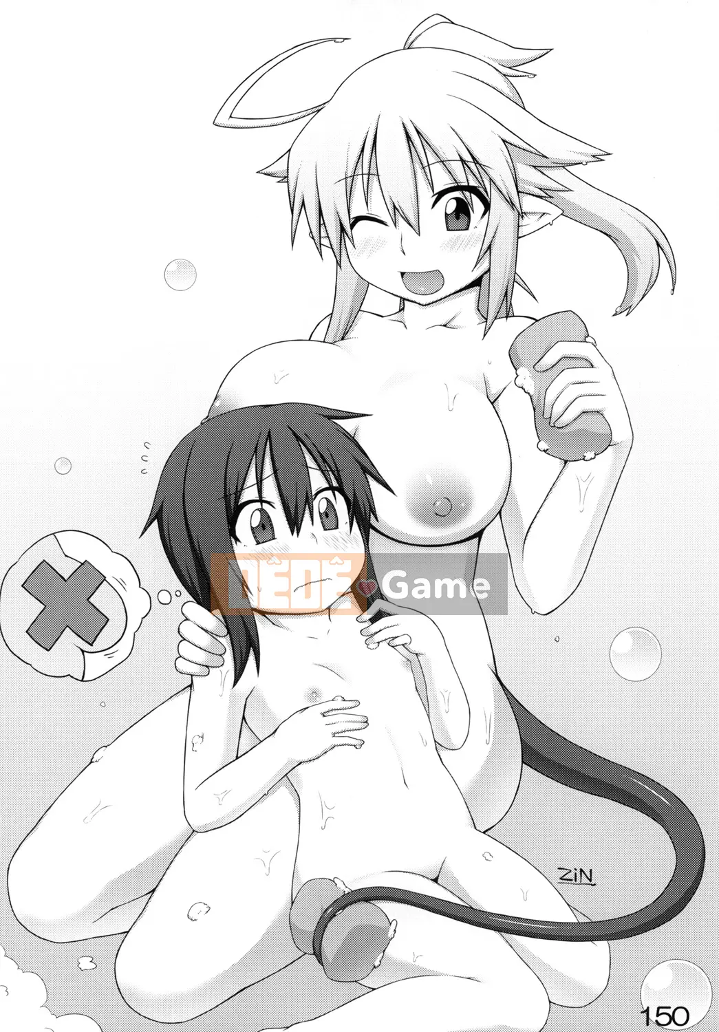 [Hiroibeya (Rakuraku)] Reika-san gửi Issho!