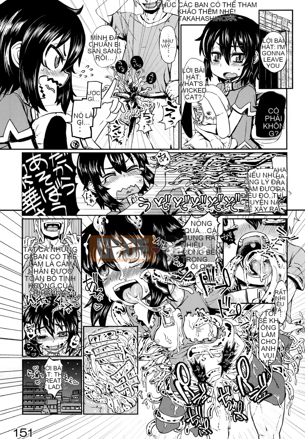 [Hiroibeya (Rakuraku)] Reika-san gửi Issho!