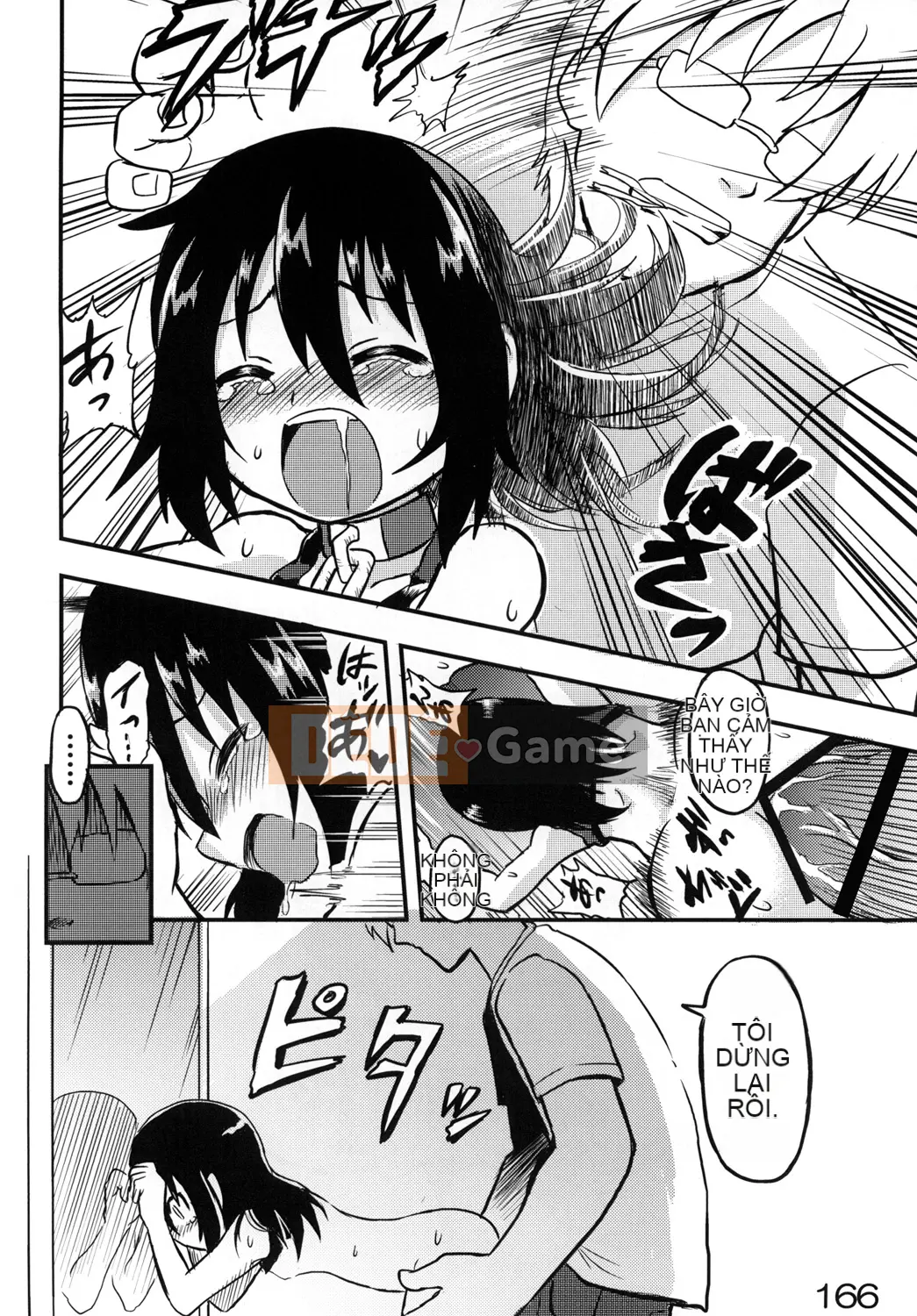 [Hiroibeya (Rakuraku)] Reika-san gửi Issho!