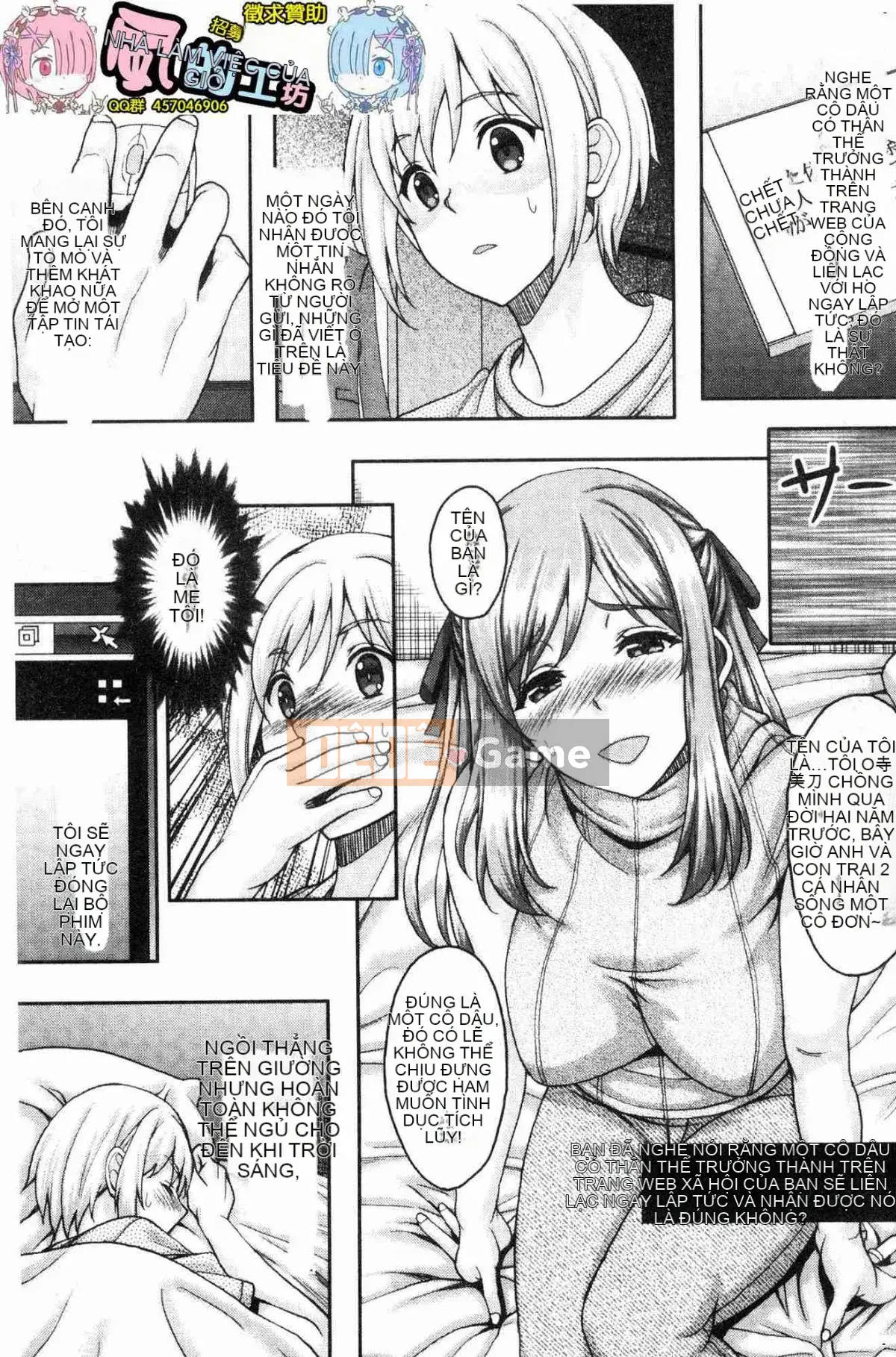 [Kazeteki Koubou][Hisasui Aruta] Fallen Encounter Female