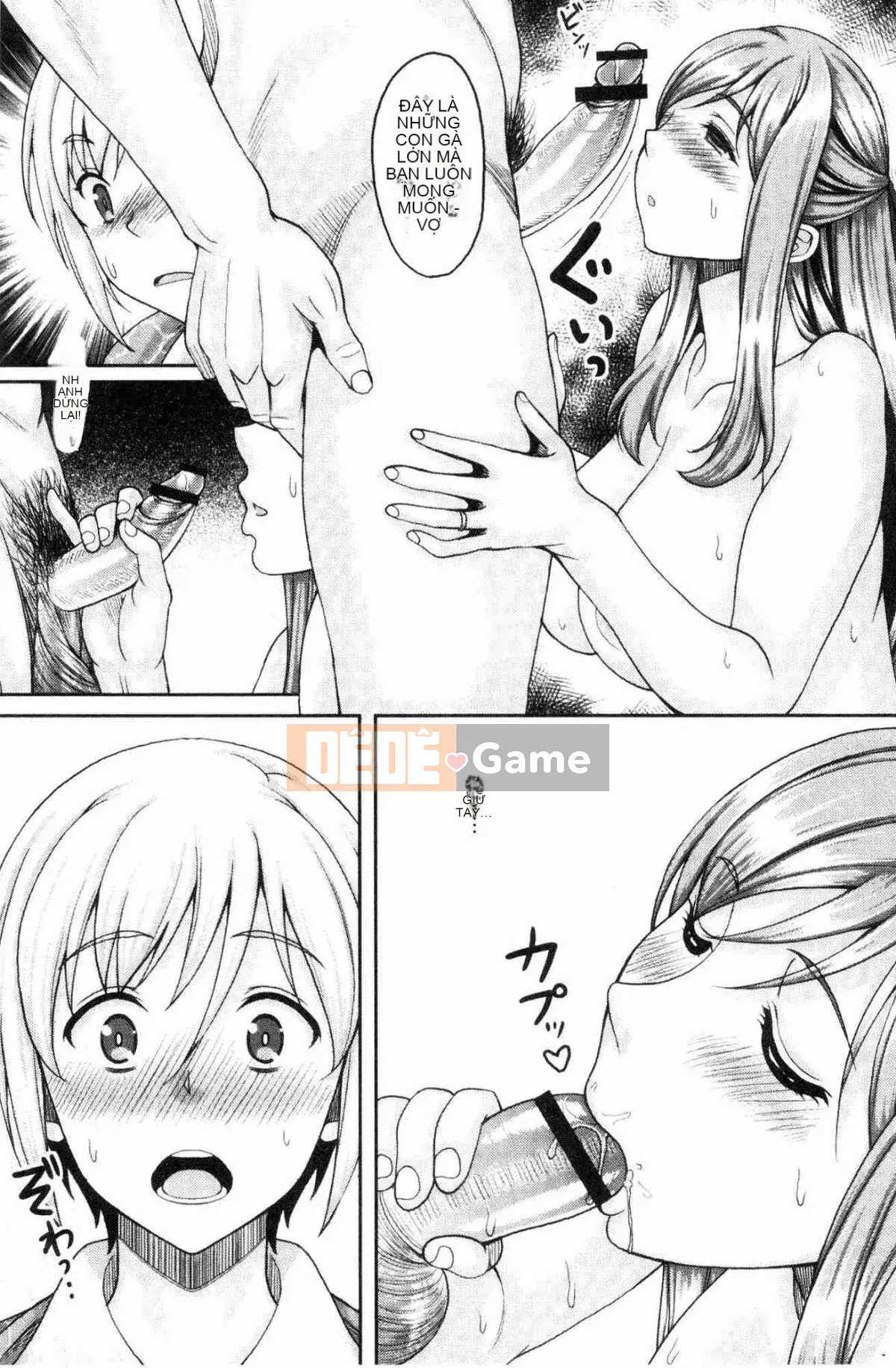 [Kazeteki Koubou][Hisasui Aruta] Fallen Encounter Female