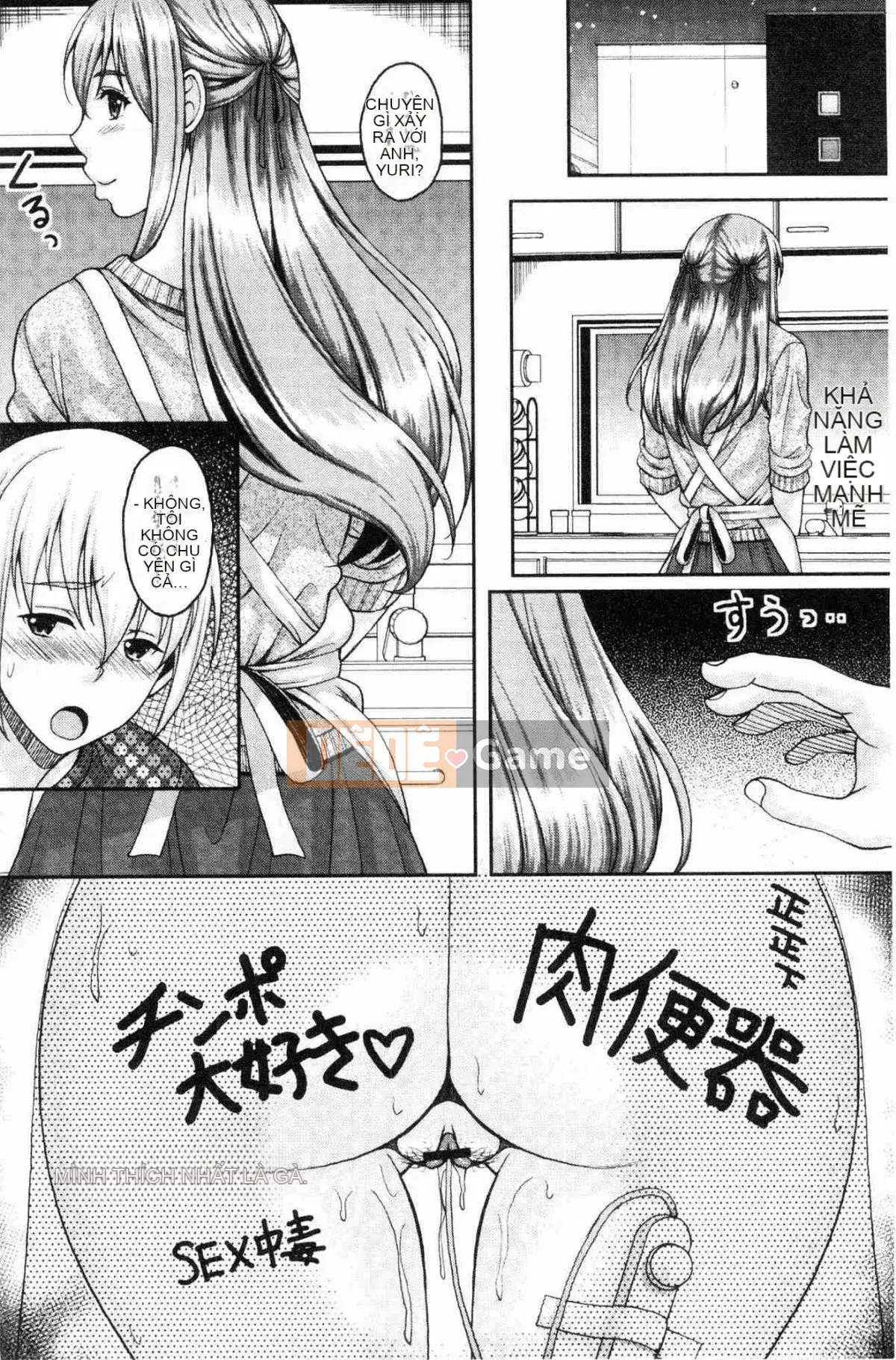 [Kazeteki Koubou][Hisasui Aruta] Fallen Encounter Female