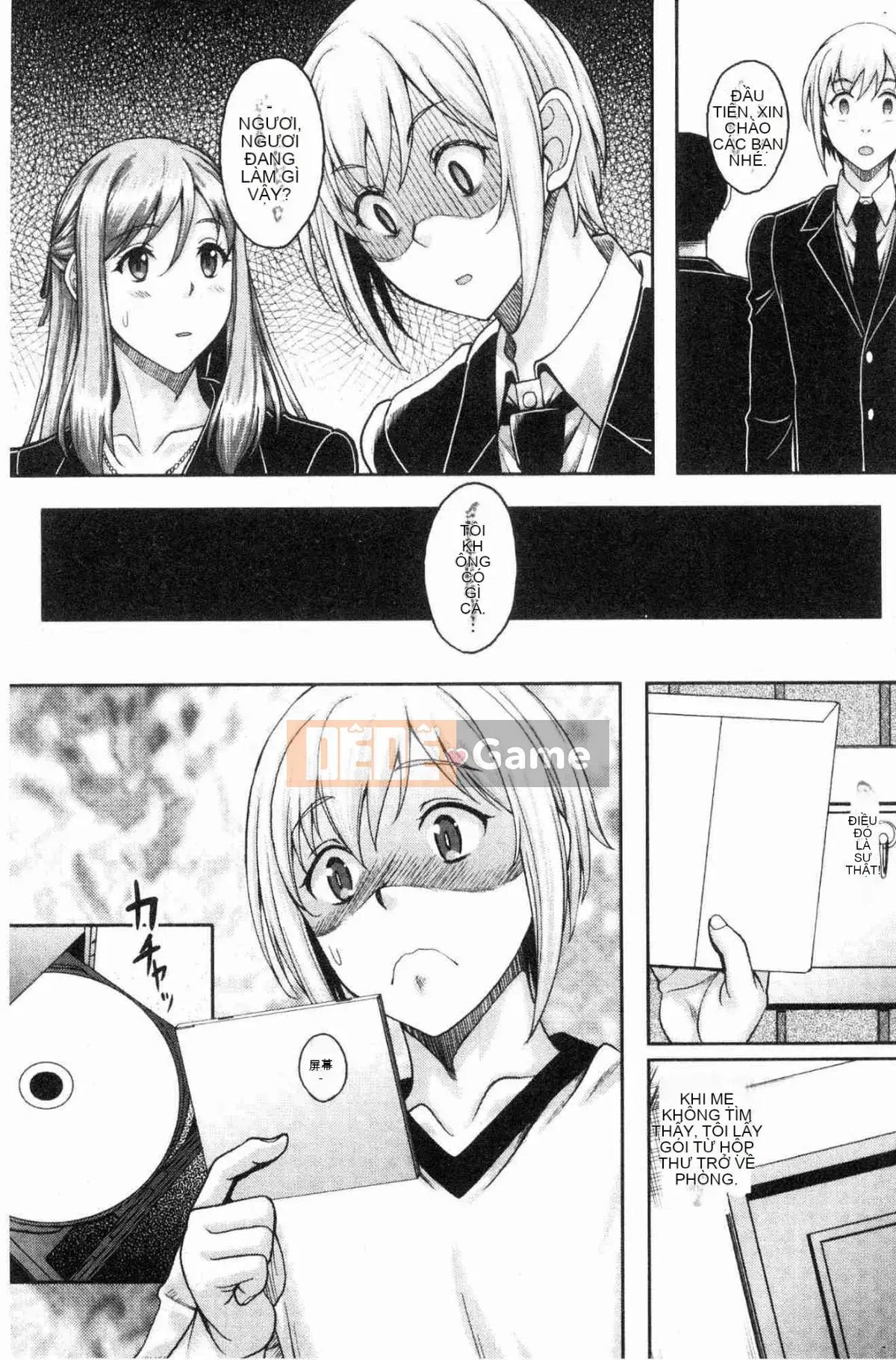 [Kazeteki Koubou][Hisasui Aruta] Fallen Encounter Female