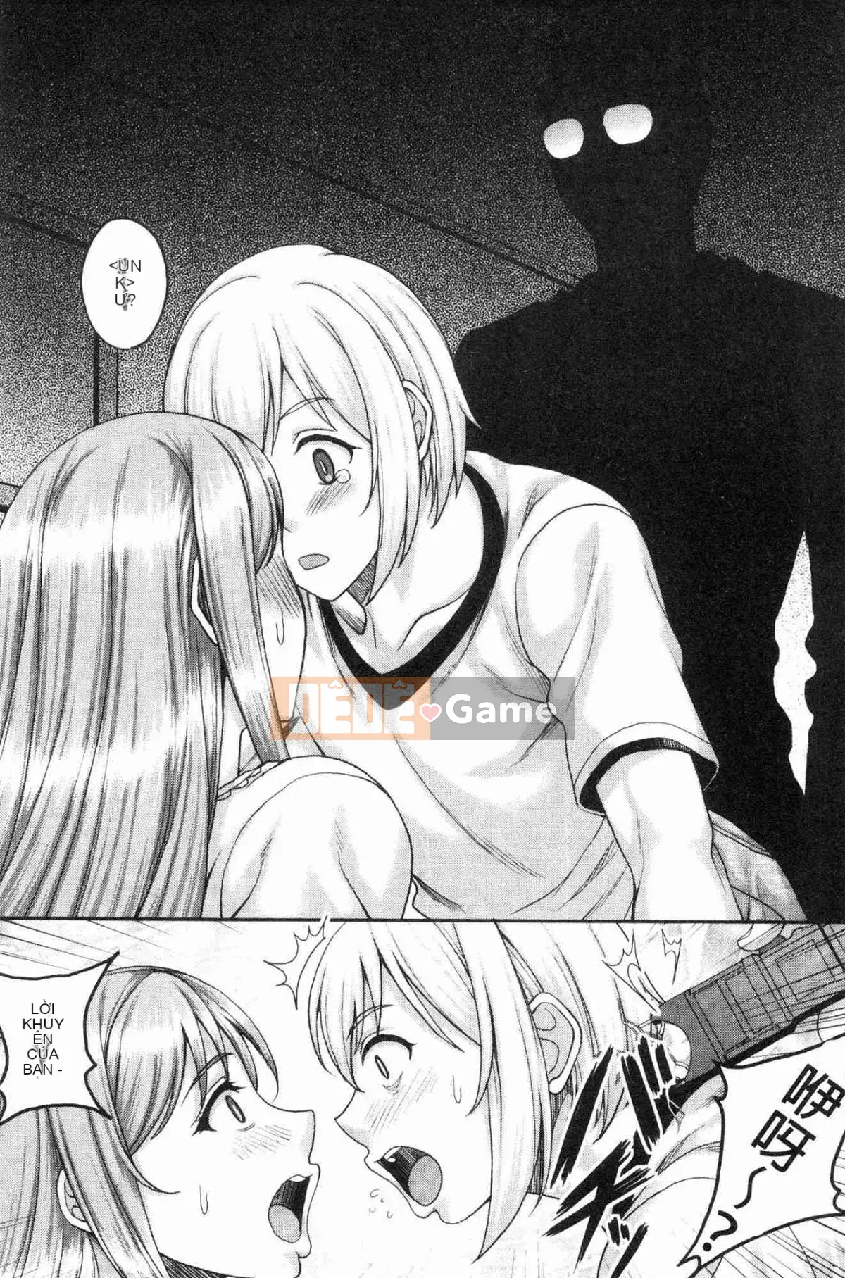 [Kazeteki Koubou][Hisasui Aruta] Fallen Encounter Female