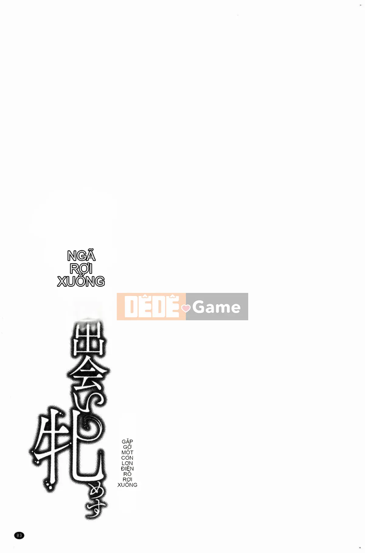 [Kazeteki Koubou][Hisasui Aruta] Fallen Encounter Female