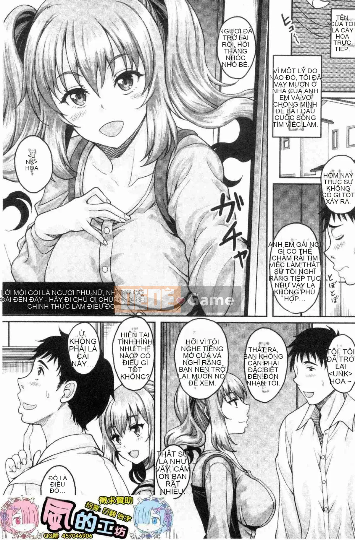 [Kazeteki Koubou][Hisasui Aruta] Fallen Encounter Female