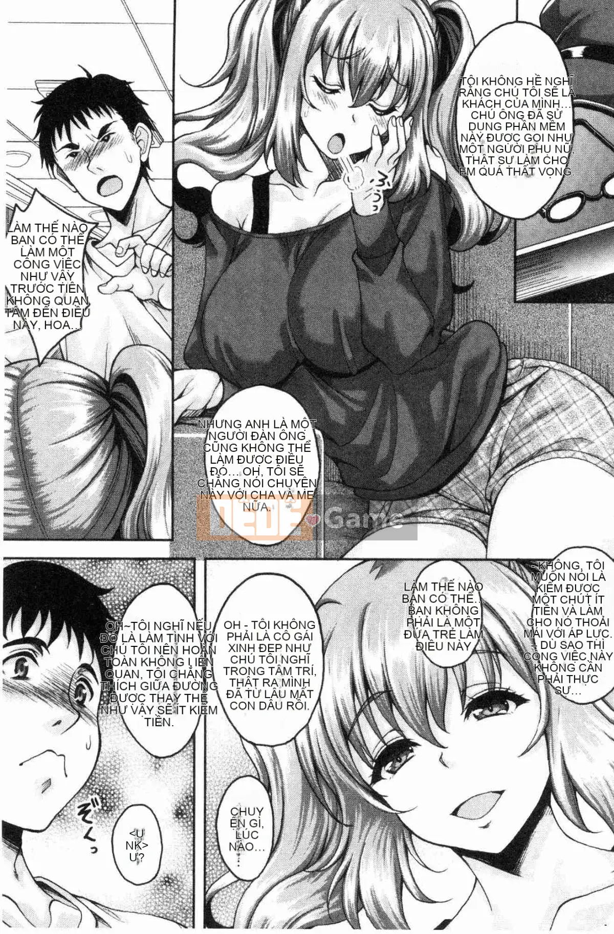 [Kazeteki Koubou][Hisasui Aruta] Fallen Encounter Female