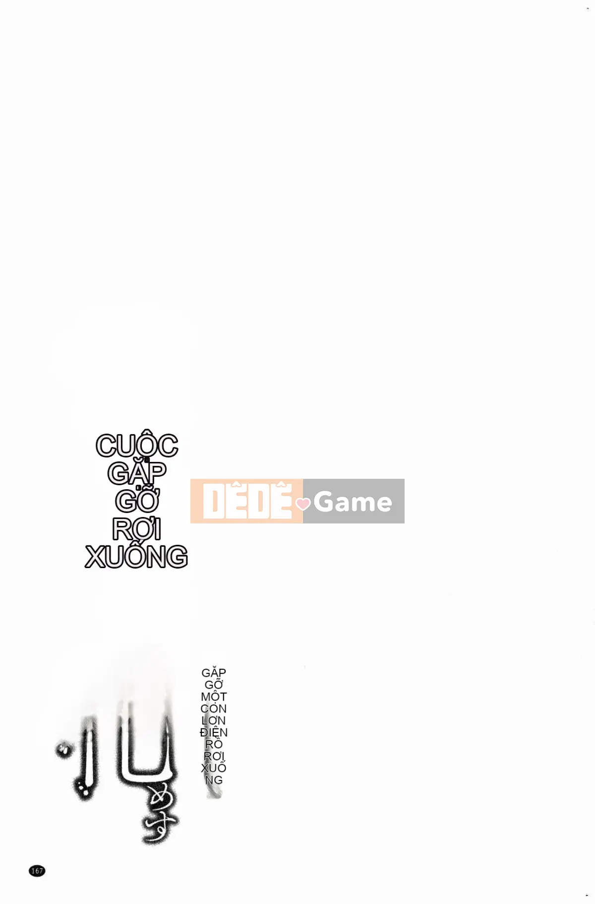 [Kazeteki Koubou][Hisasui Aruta] Fallen Encounter Female