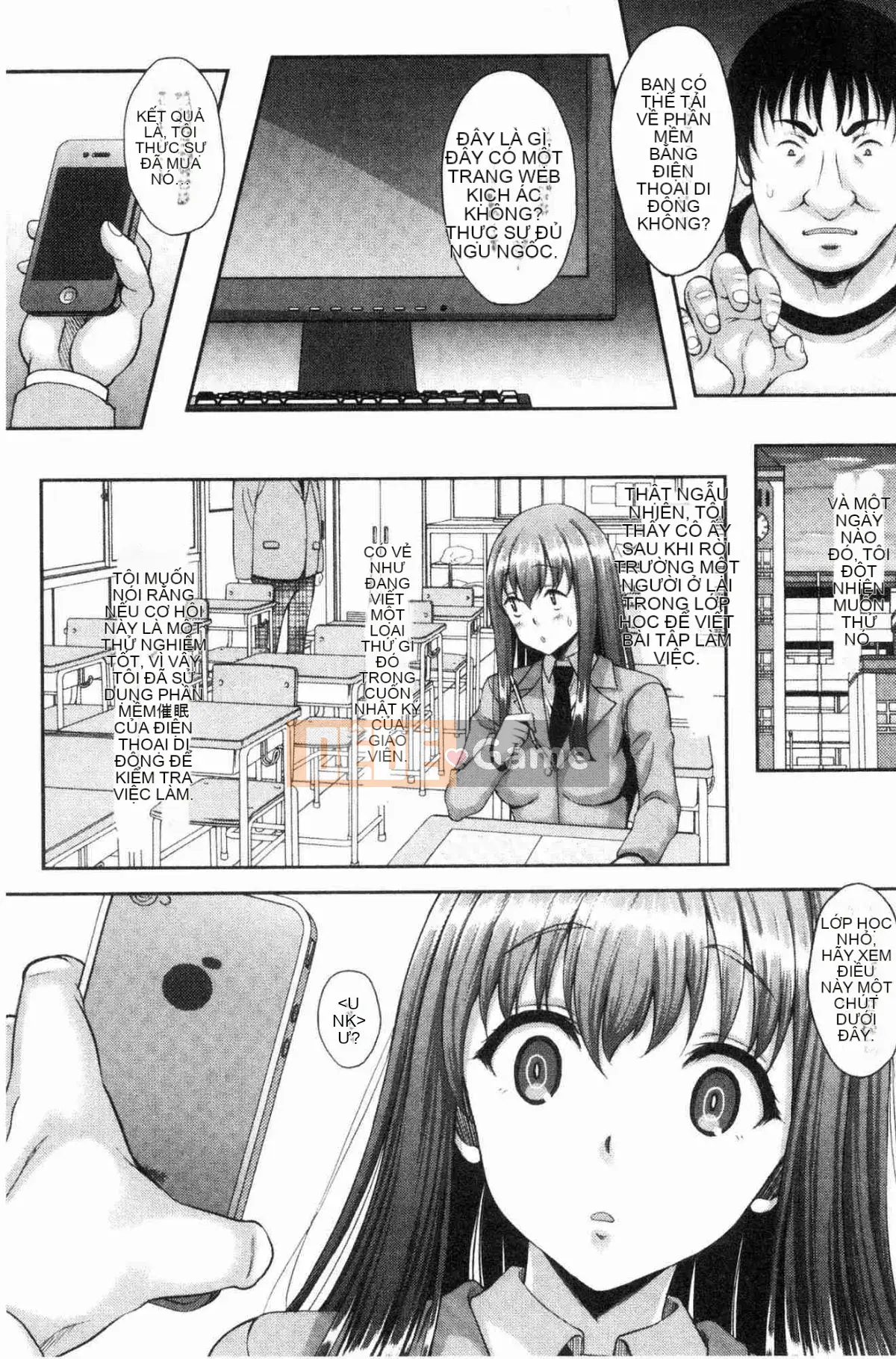 [Kazeteki Koubou][Hisasui Aruta] Fallen Encounter Female