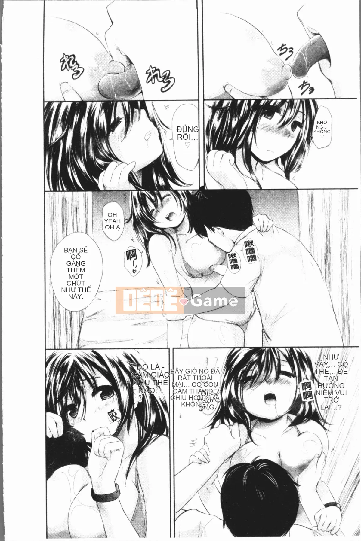 [4K Hankagumi][Renzu Koishikawa] Tiệm mát-xa khiêu dâm được đồn đại