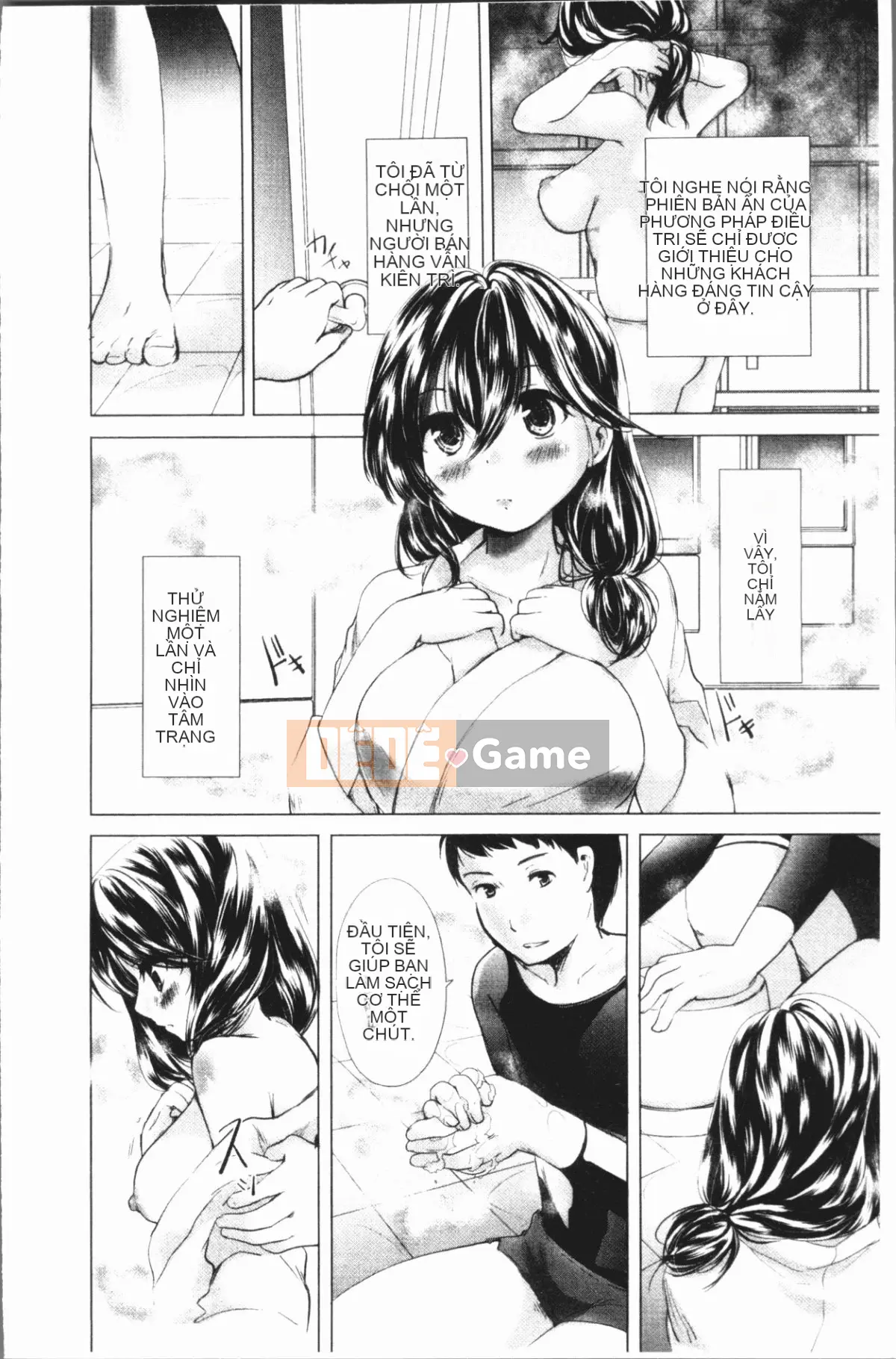 [4K Hankagumi][Renzu Koishikawa] Tiệm mát-xa khiêu dâm được đồn đại