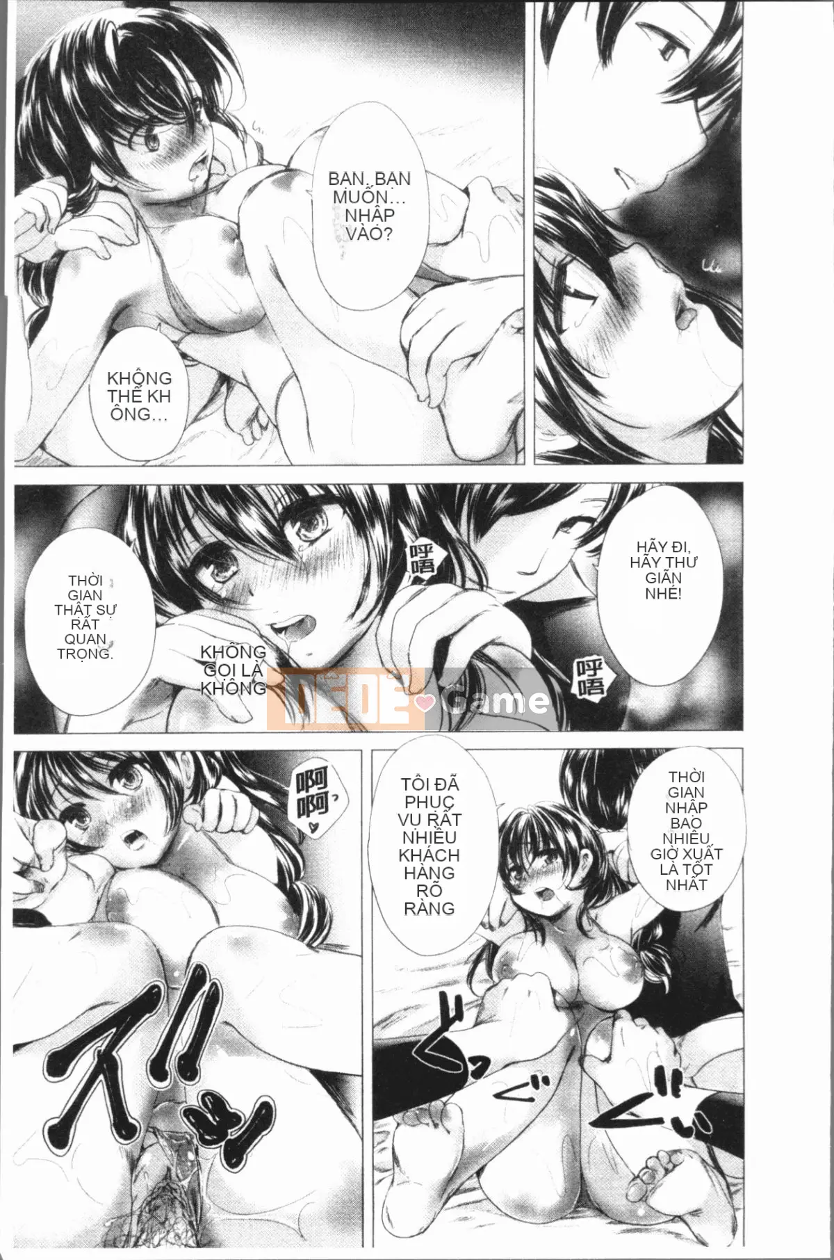 [4K Hankagumi][Renzu Koishikawa] Tiệm mát-xa khiêu dâm được đồn đại