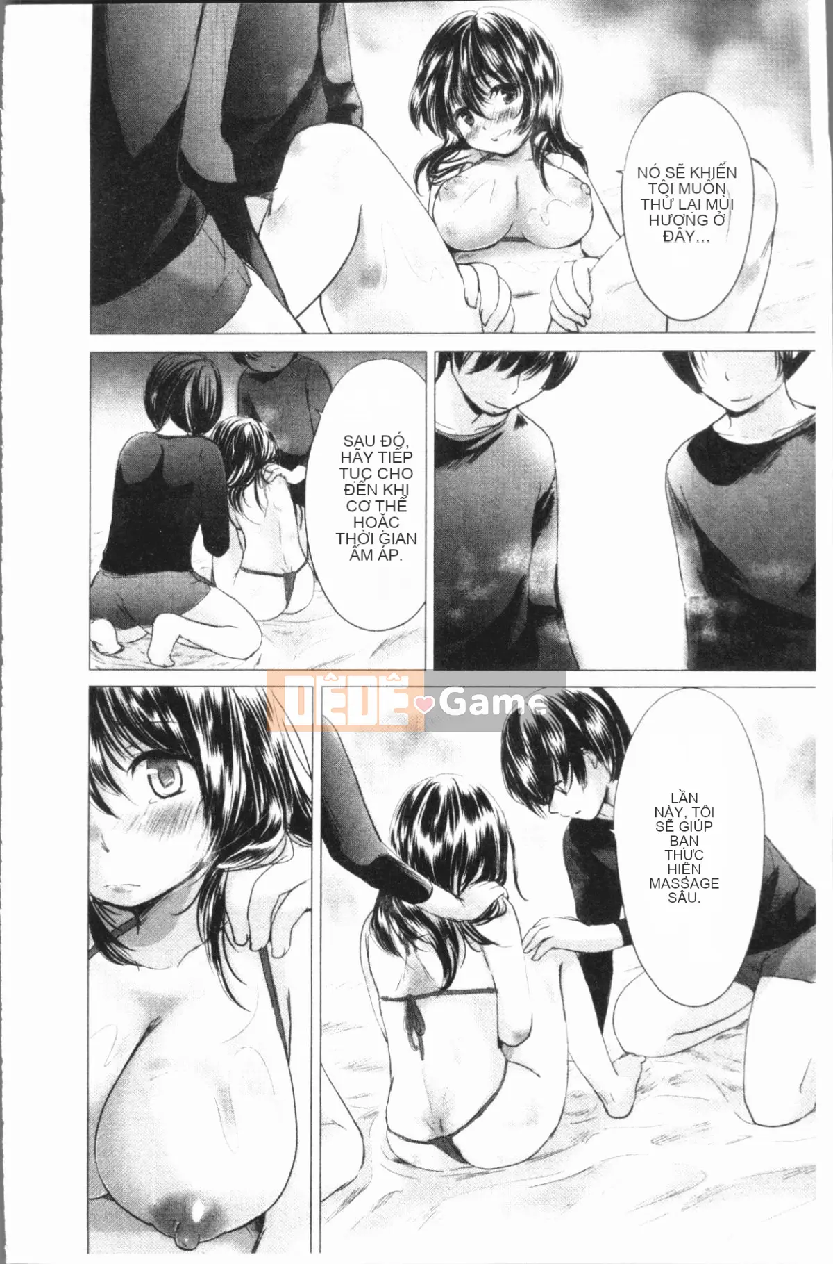 [4K Hankagumi][Renzu Koishikawa] Tiệm mát-xa khiêu dâm được đồn đại