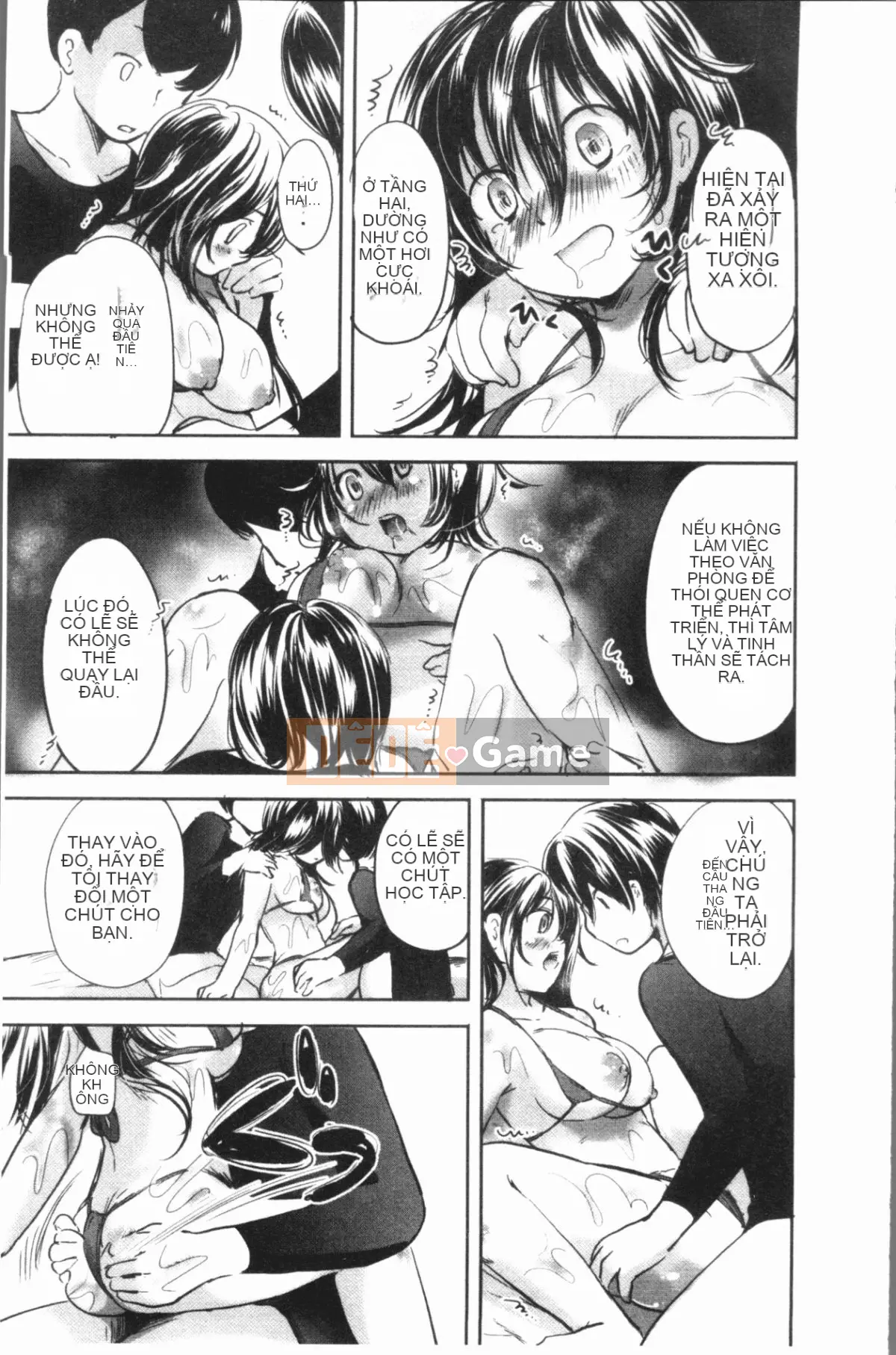 [4K Hankagumi][Renzu Koishikawa] Tiệm mát-xa khiêu dâm được đồn đại