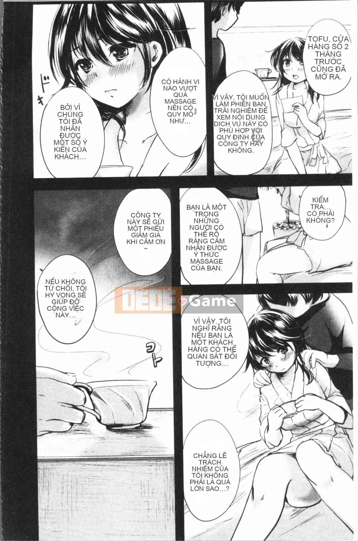 [4K Hankagumi][Renzu Koishikawa] Tiệm mát-xa khiêu dâm được đồn đại