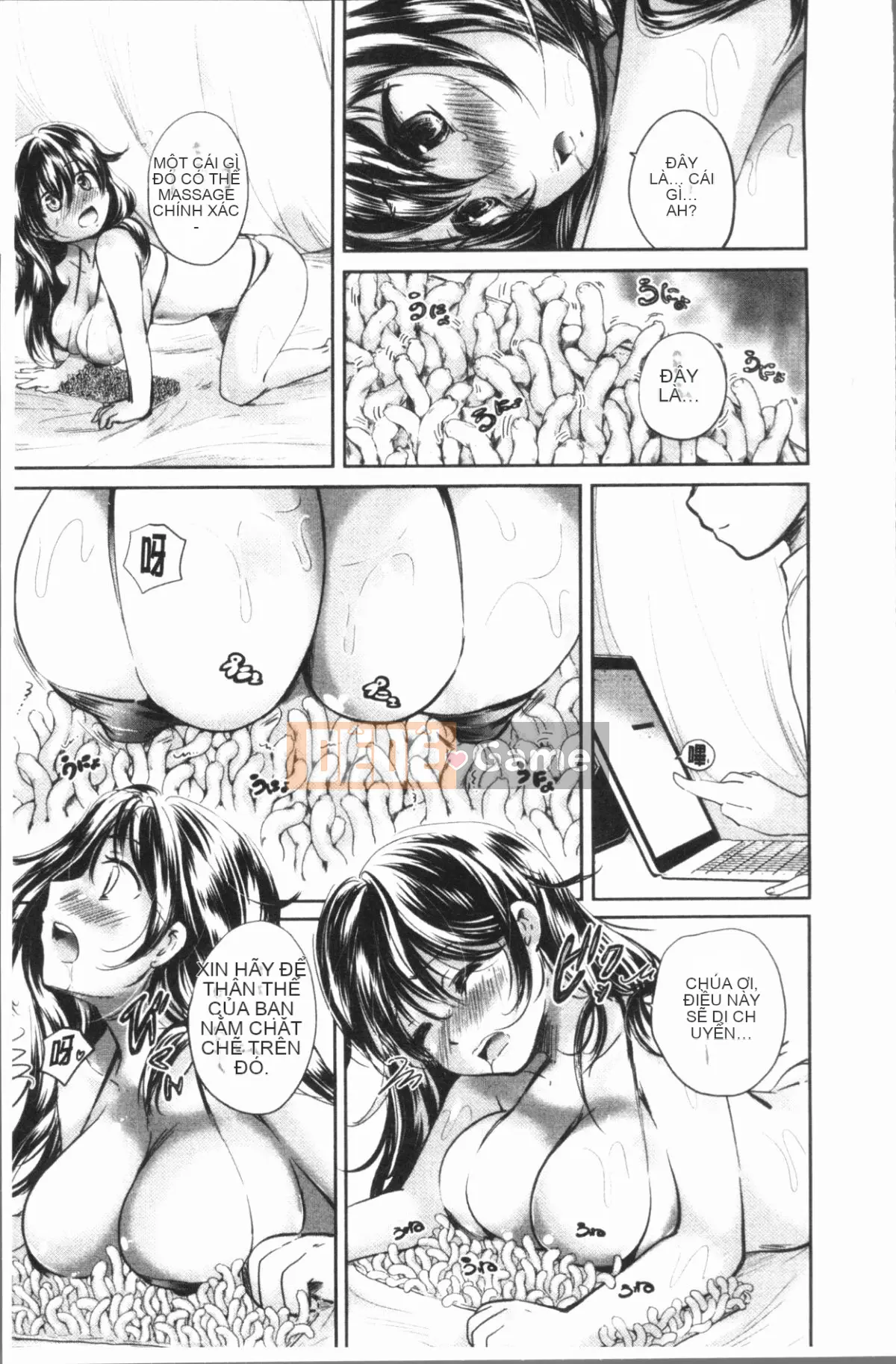 [4K Hankagumi][Renzu Koishikawa] Tiệm mát-xa khiêu dâm được đồn đại