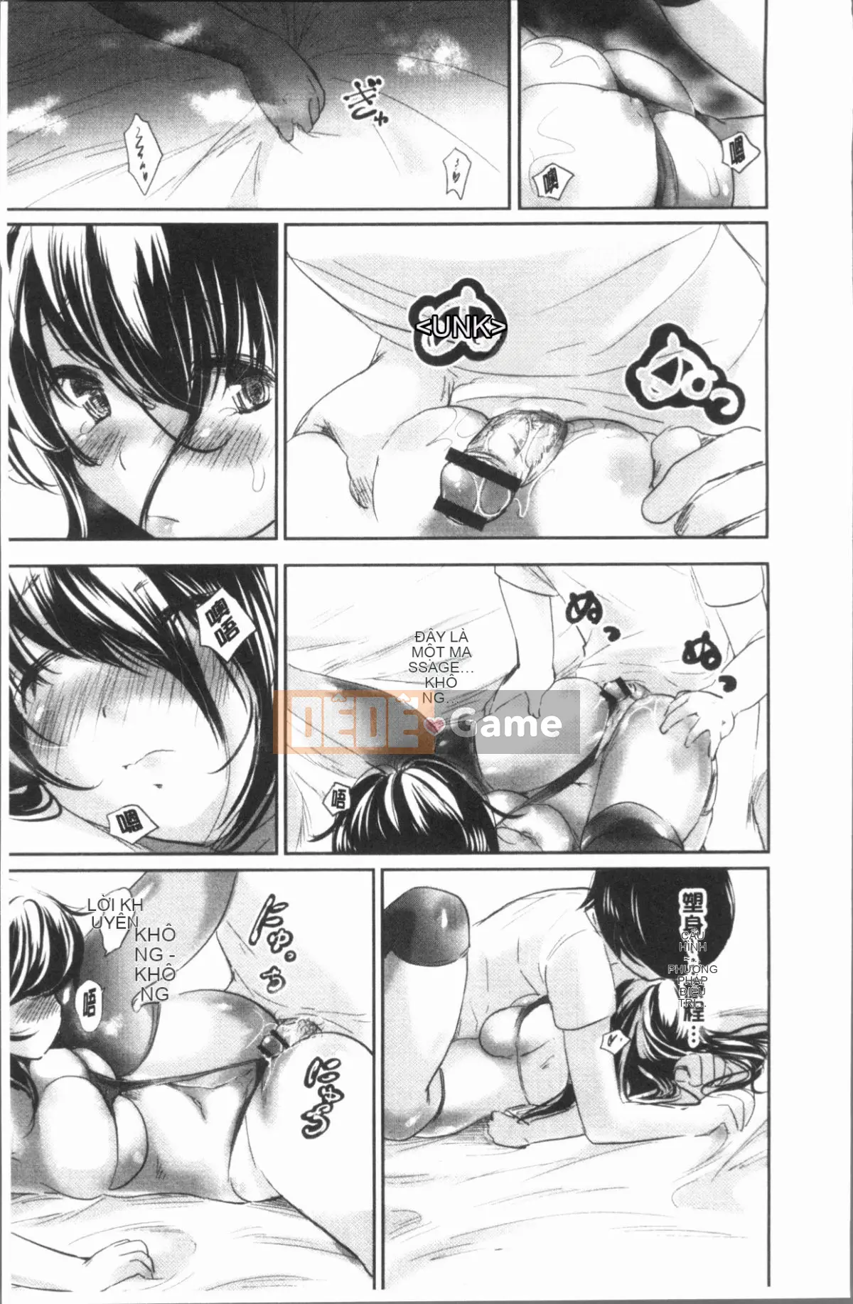 [4K Hankagumi][Renzu Koishikawa] Tiệm mát-xa khiêu dâm được đồn đại