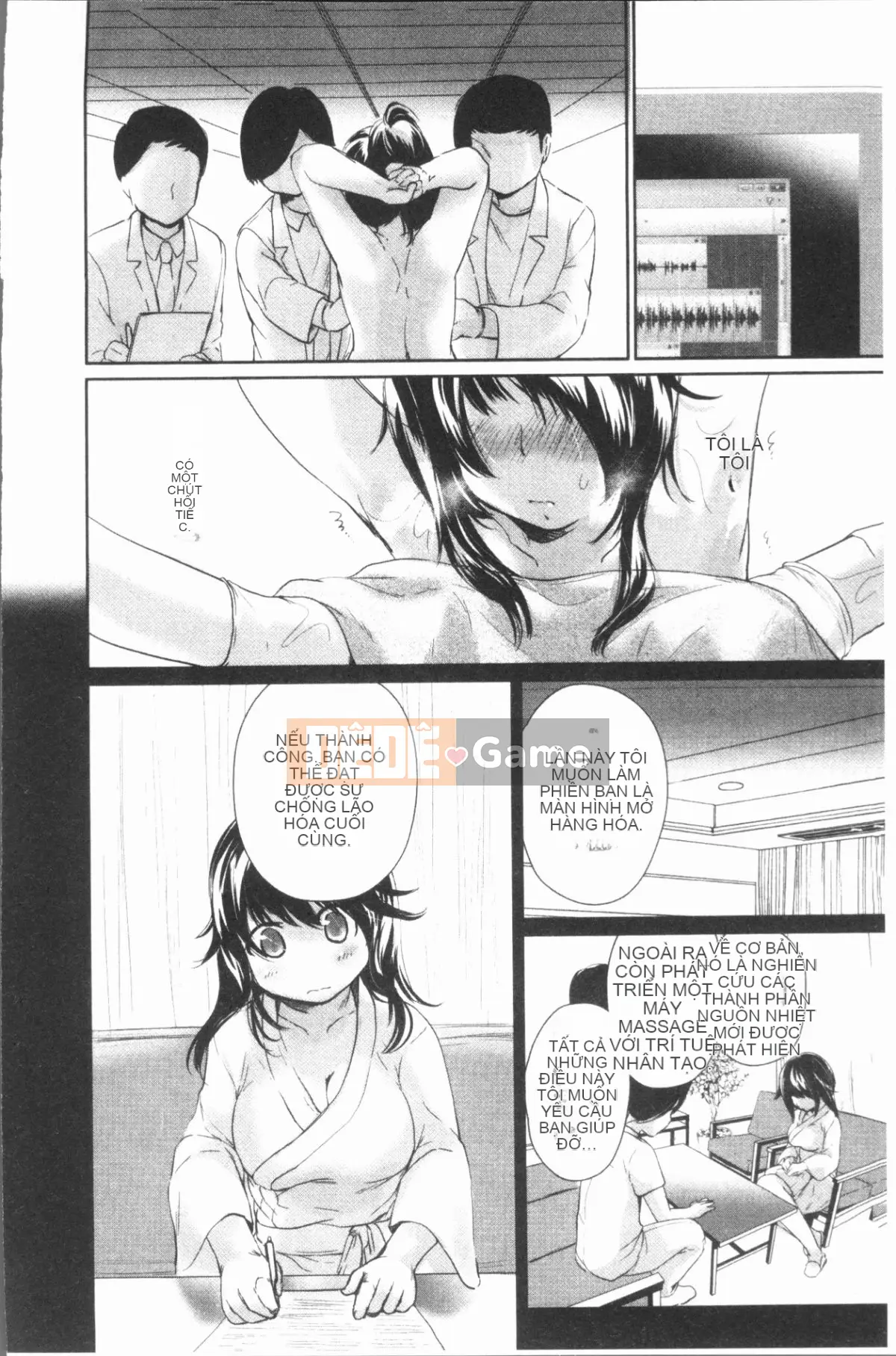 [4K Hankagumi][Renzu Koishikawa] Tiệm mát-xa khiêu dâm được đồn đại