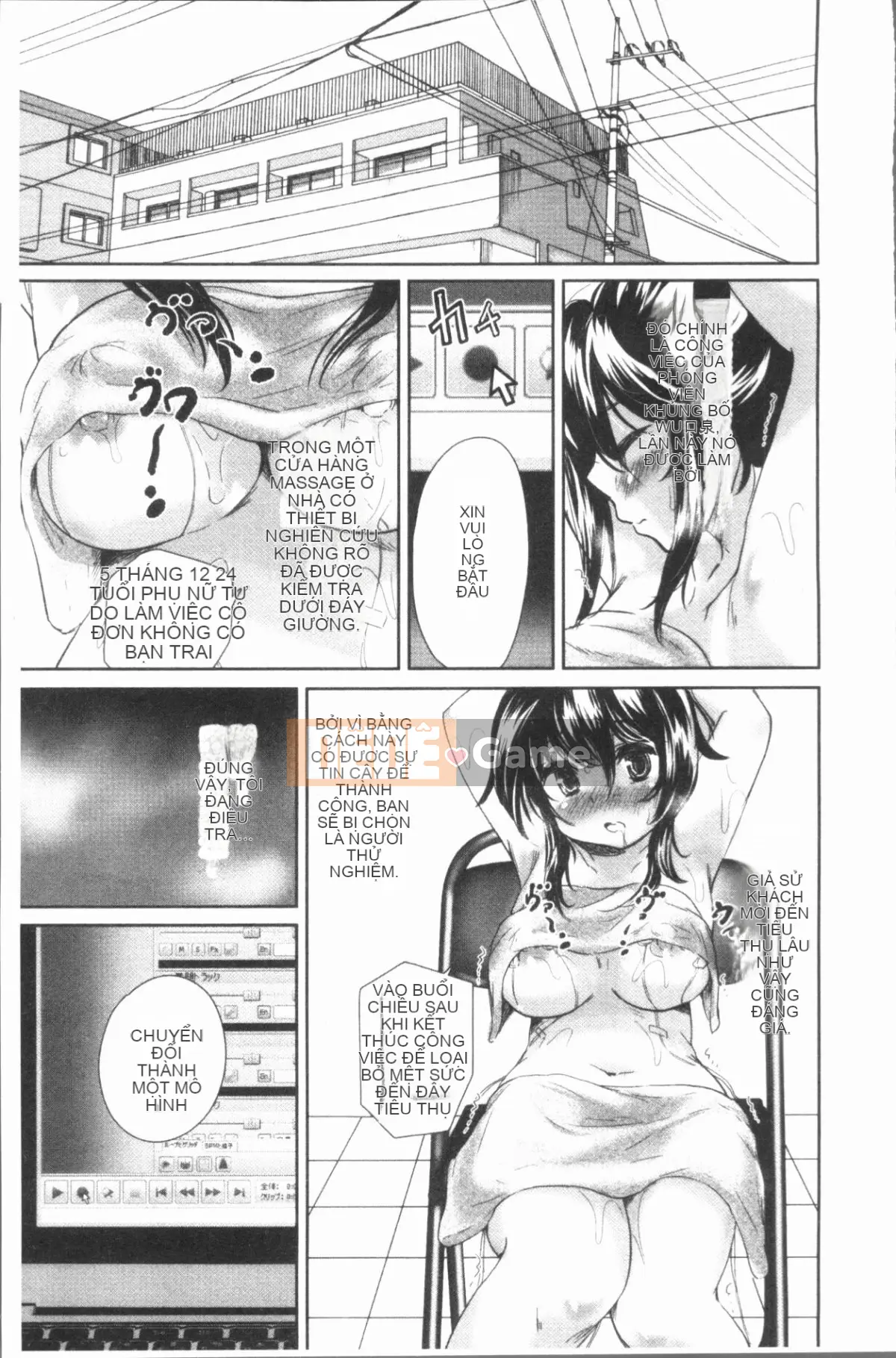 [4K Hankagumi][Renzu Koishikawa] Tiệm mát-xa khiêu dâm được đồn đại