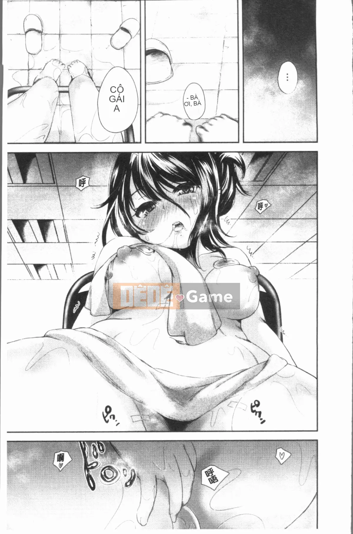 [4K Hankagumi][Renzu Koishikawa] Tiệm mát-xa khiêu dâm được đồn đại