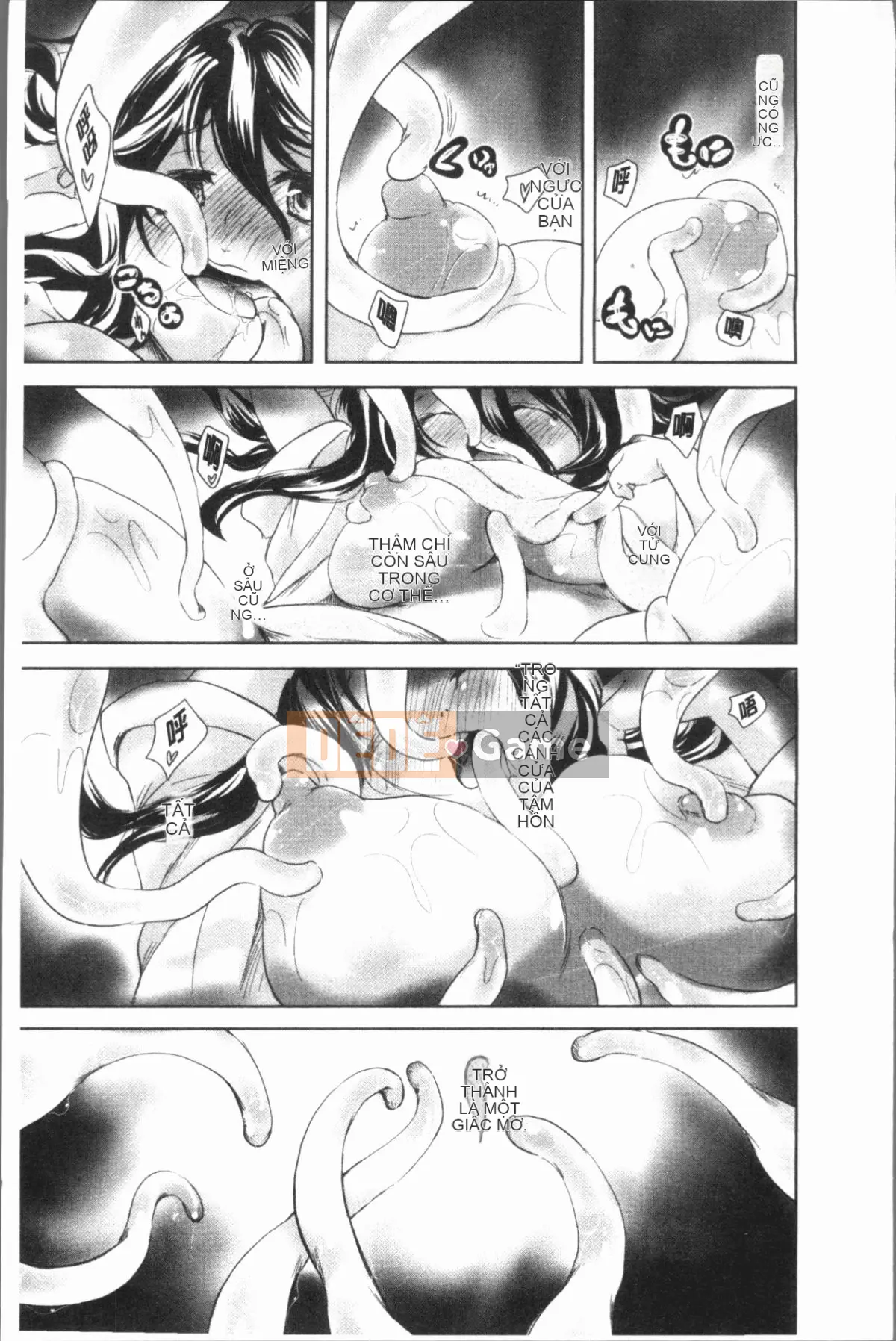 [4K Hankagumi][Renzu Koishikawa] Tiệm mát-xa khiêu dâm được đồn đại