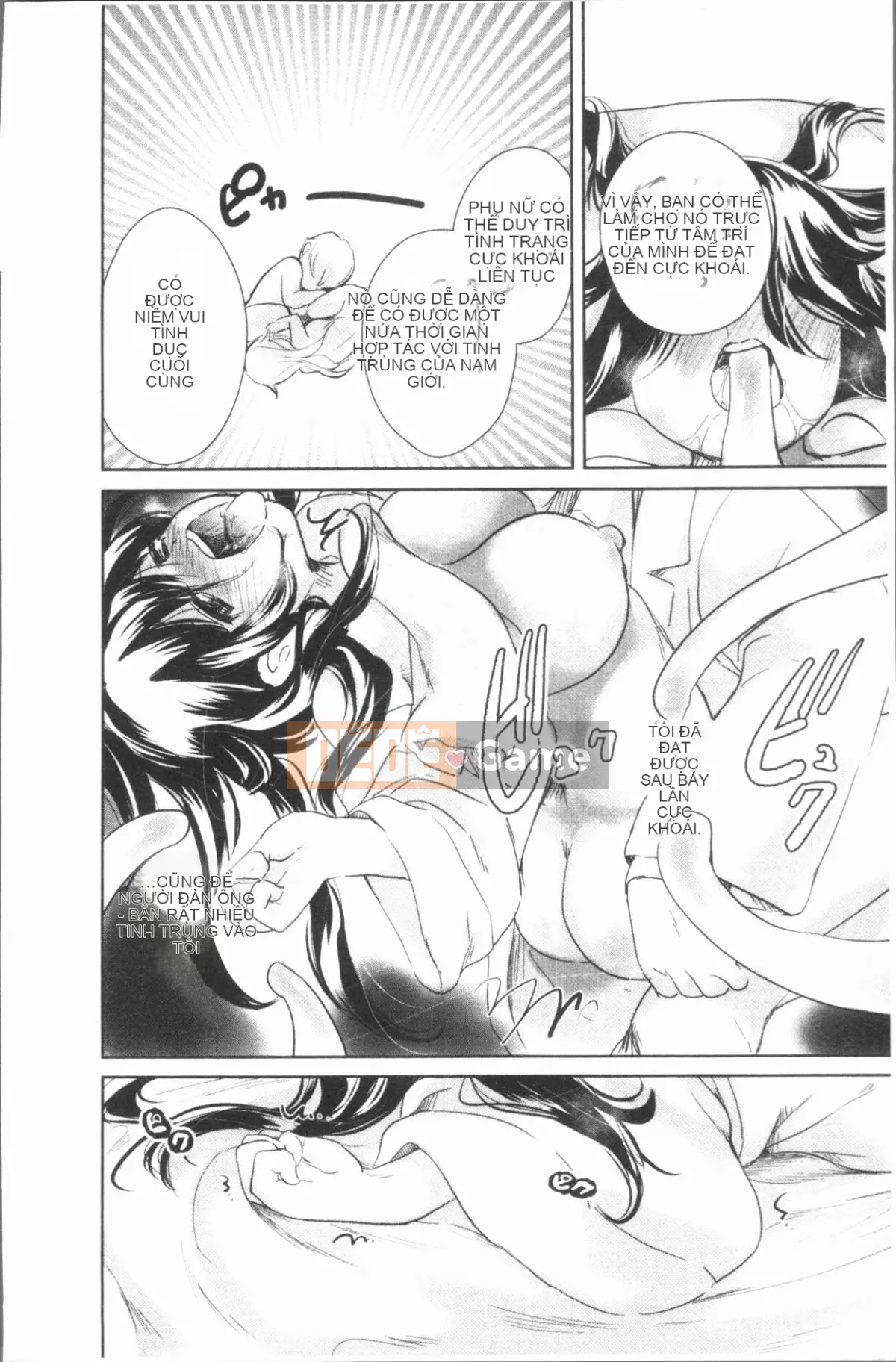 [4K Hankagumi][Renzu Koishikawa] Tiệm mát-xa khiêu dâm được đồn đại