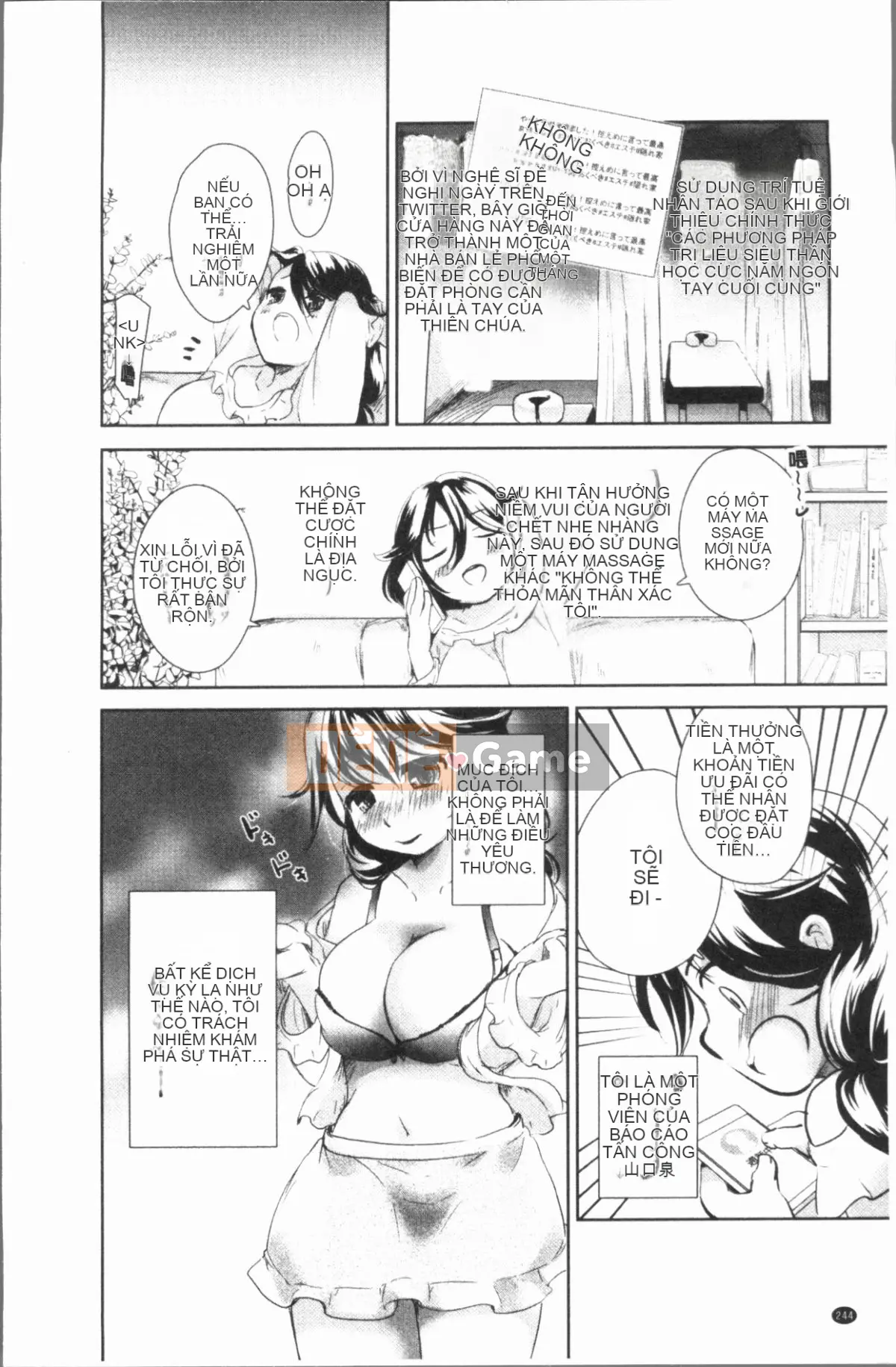 [4K Hankagumi][Renzu Koishikawa] Tiệm mát-xa khiêu dâm được đồn đại