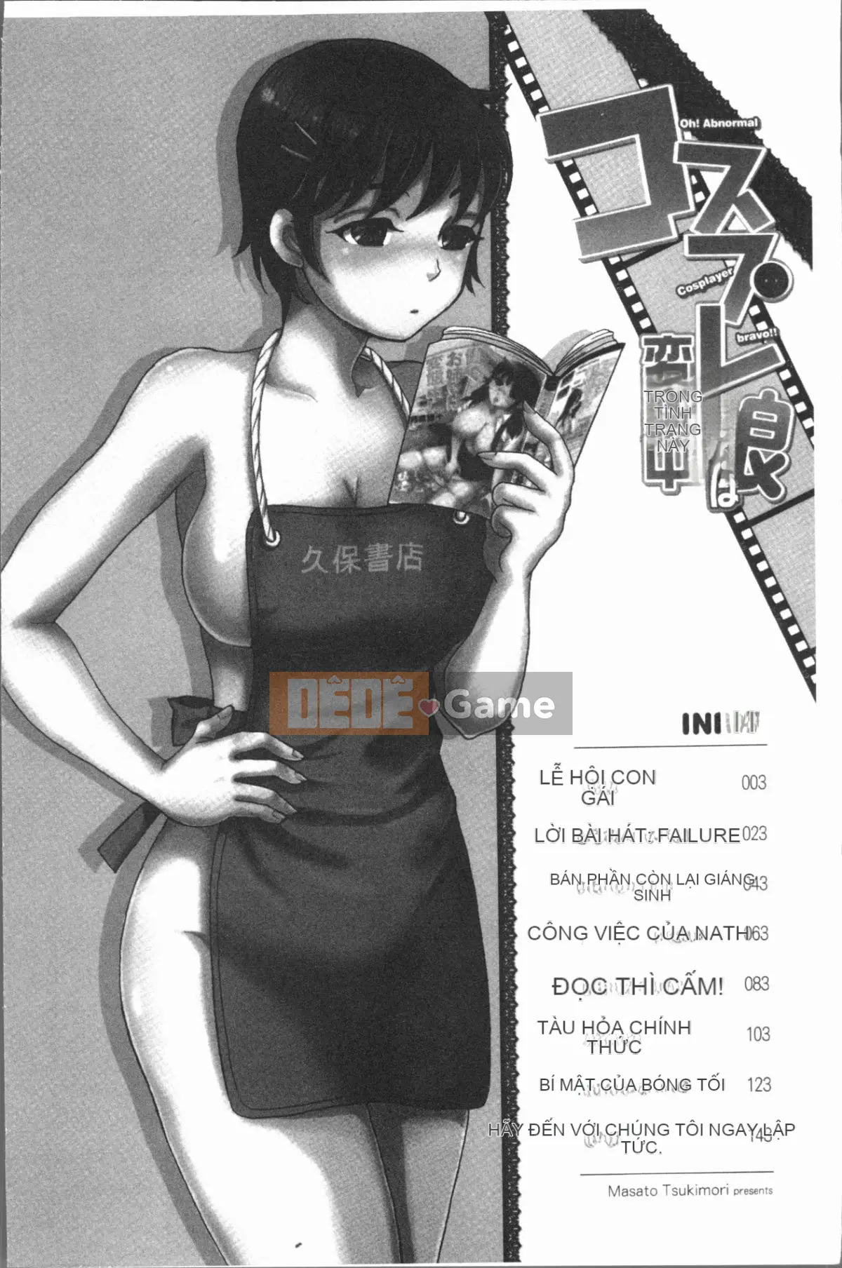 [4K Hanhuagumi][Masato Tsukimori] Cô gái cosplay biến thái