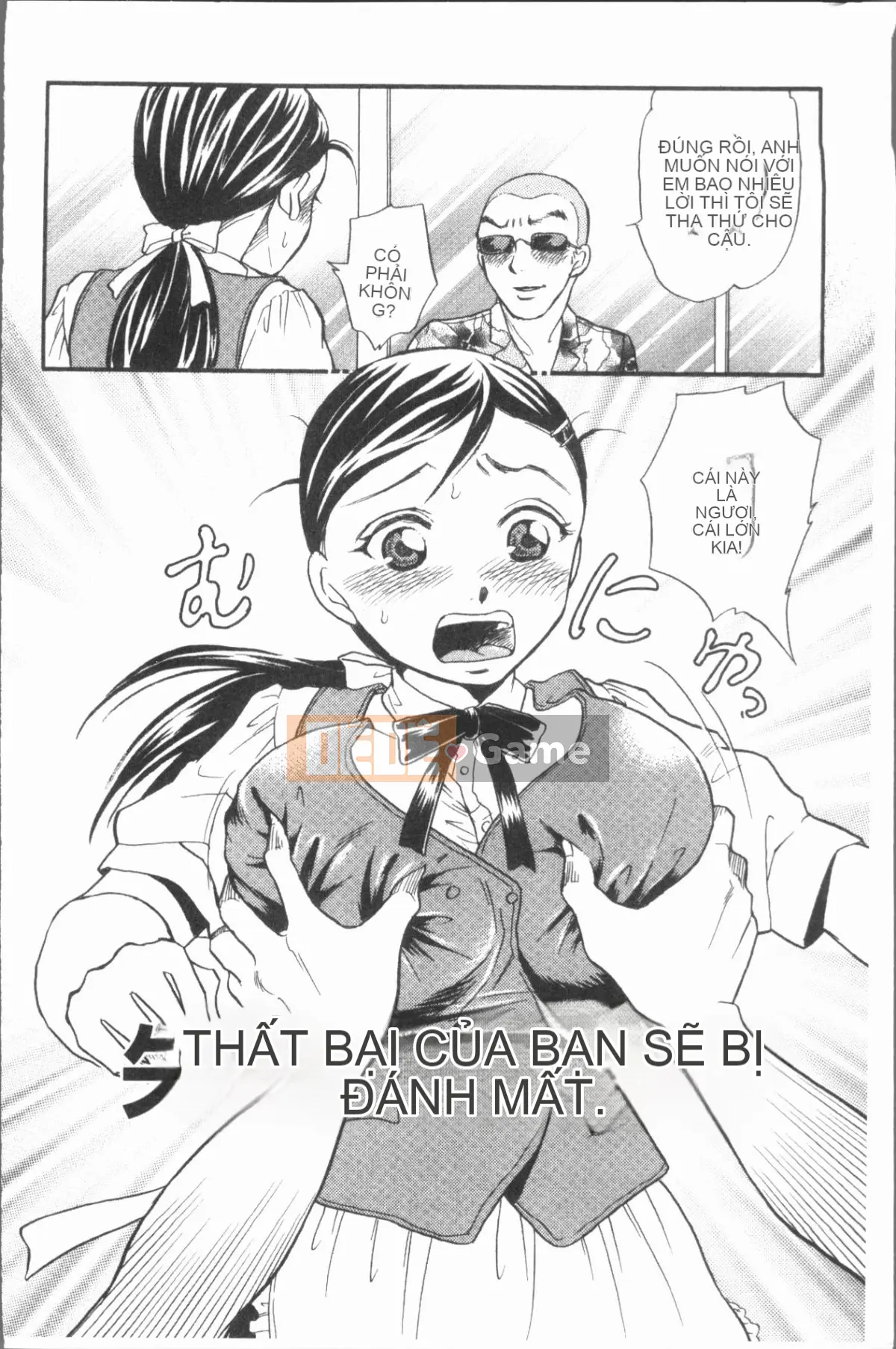 [4K Hanhuagumi][Masato Tsukimori] Cô gái cosplay biến thái