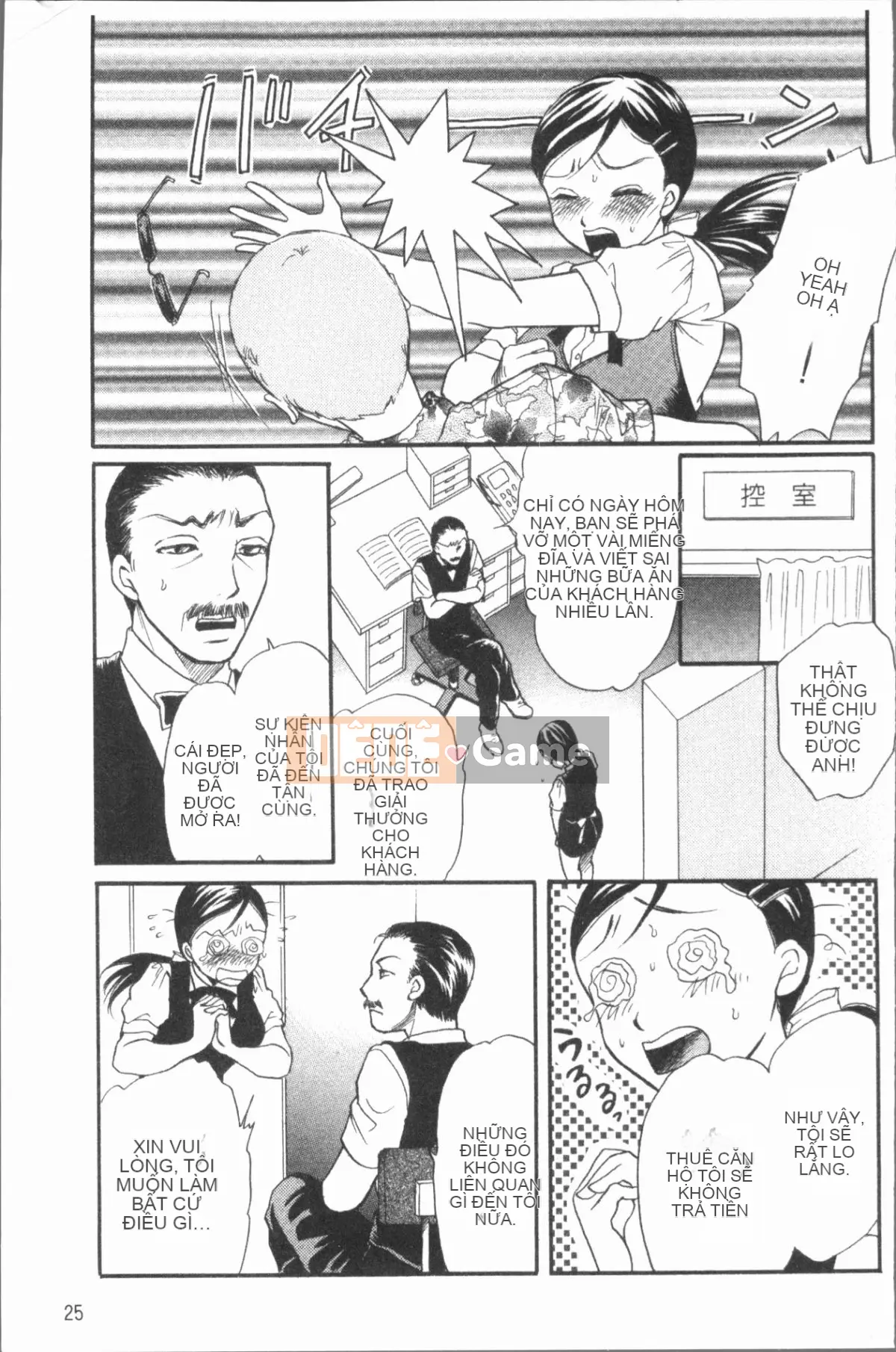 [4K Hanhuagumi][Masato Tsukimori] Cô gái cosplay biến thái