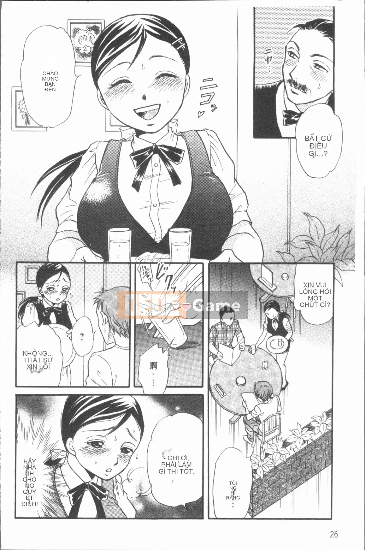 [4K Hanhuagumi][Masato Tsukimori] Cô gái cosplay biến thái