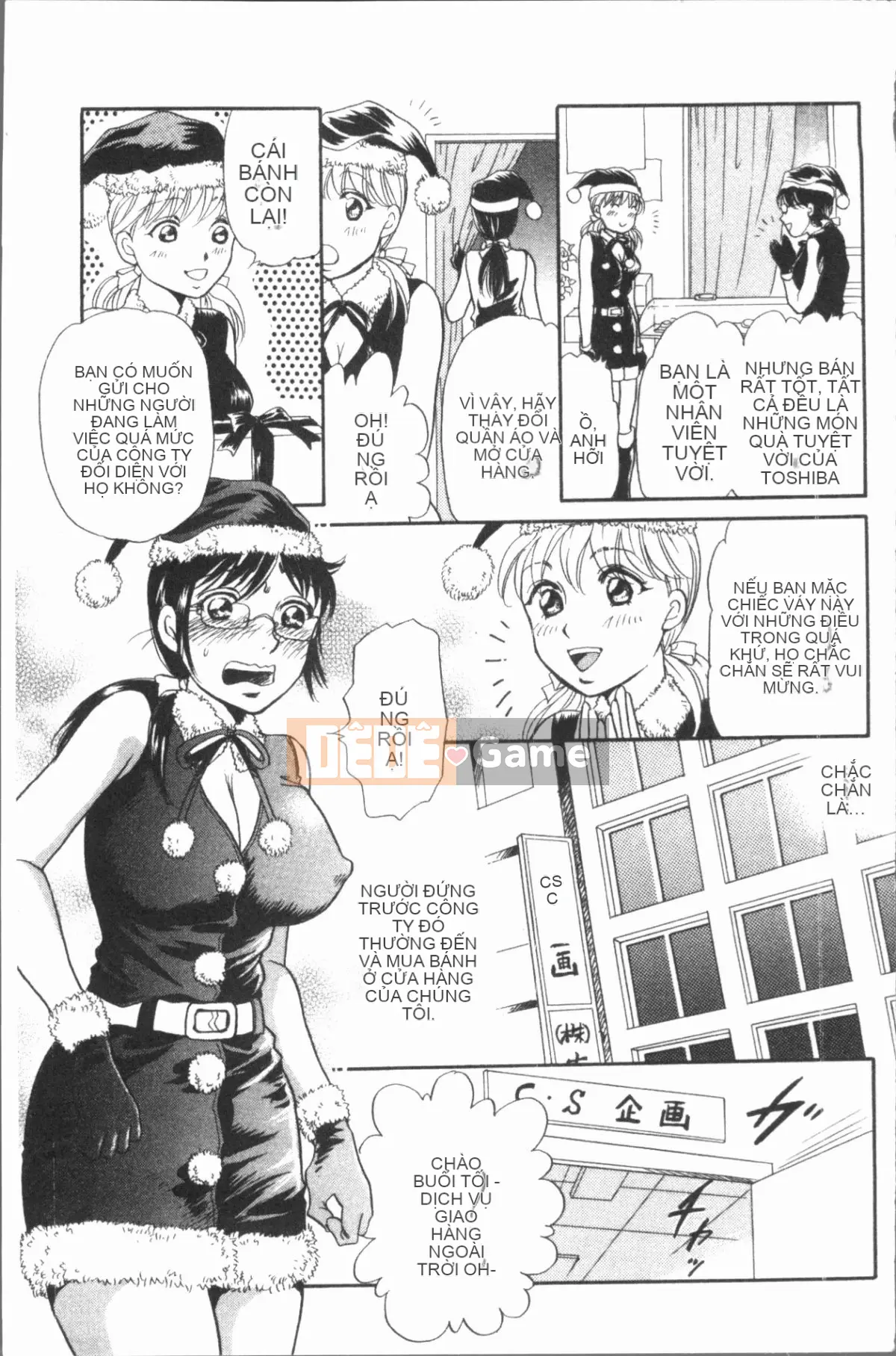 [4K Hanhuagumi][Masato Tsukimori] Cô gái cosplay biến thái