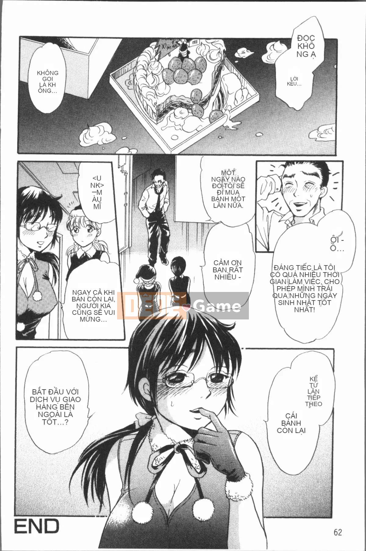 [4K Hanhuagumi][Masato Tsukimori] Cô gái cosplay biến thái