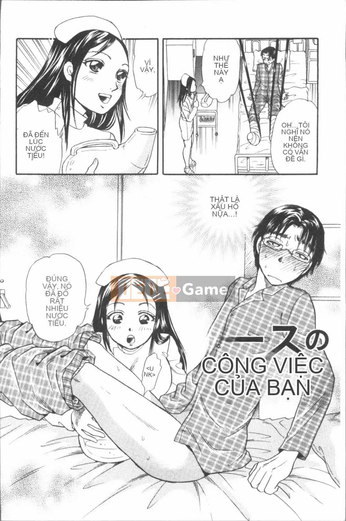 [4K Hanhuagumi][Masato Tsukimori] Cô gái cosplay biến thái