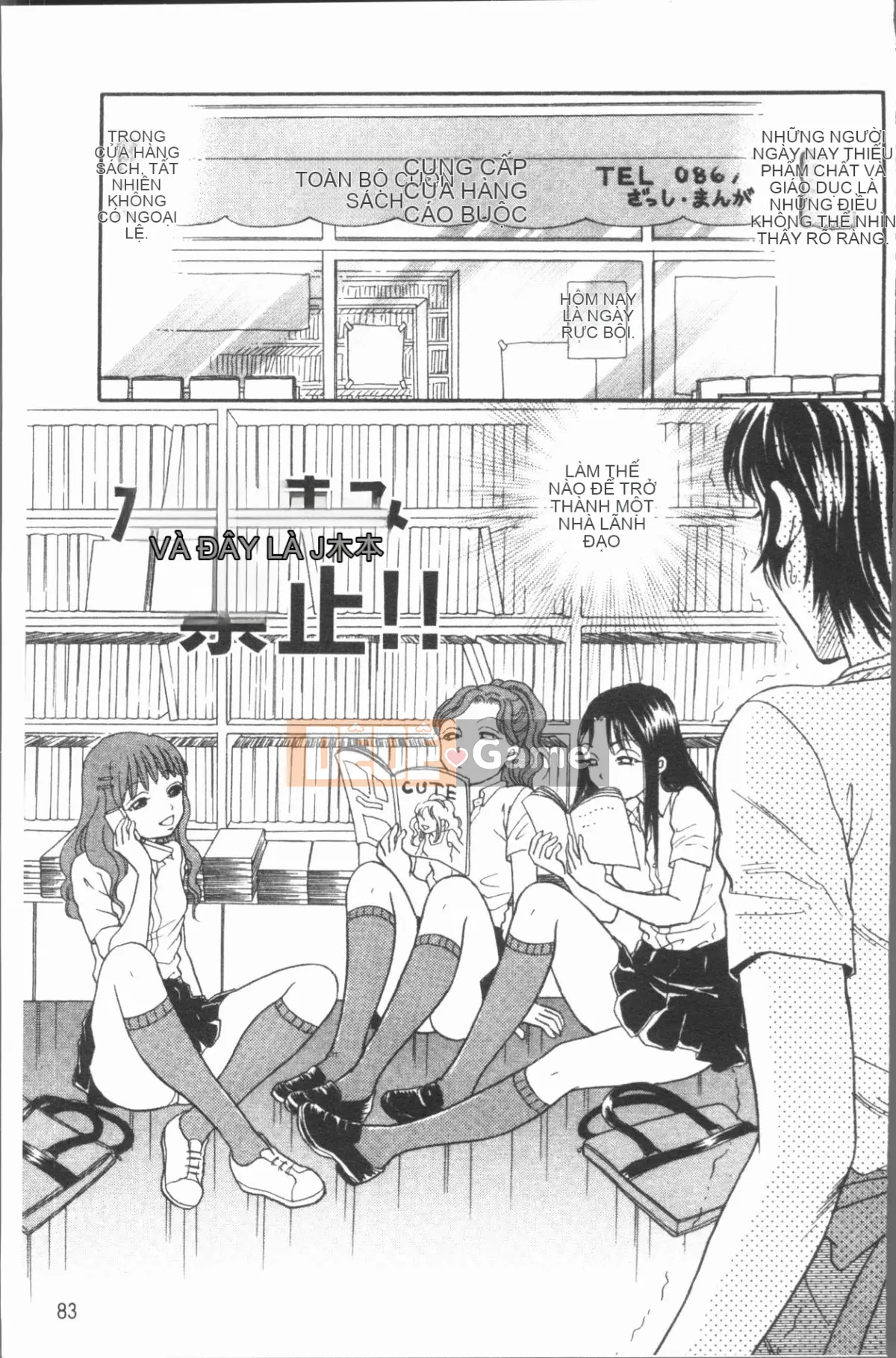 [4K Hanhuagumi][Masato Tsukimori] Cô gái cosplay biến thái